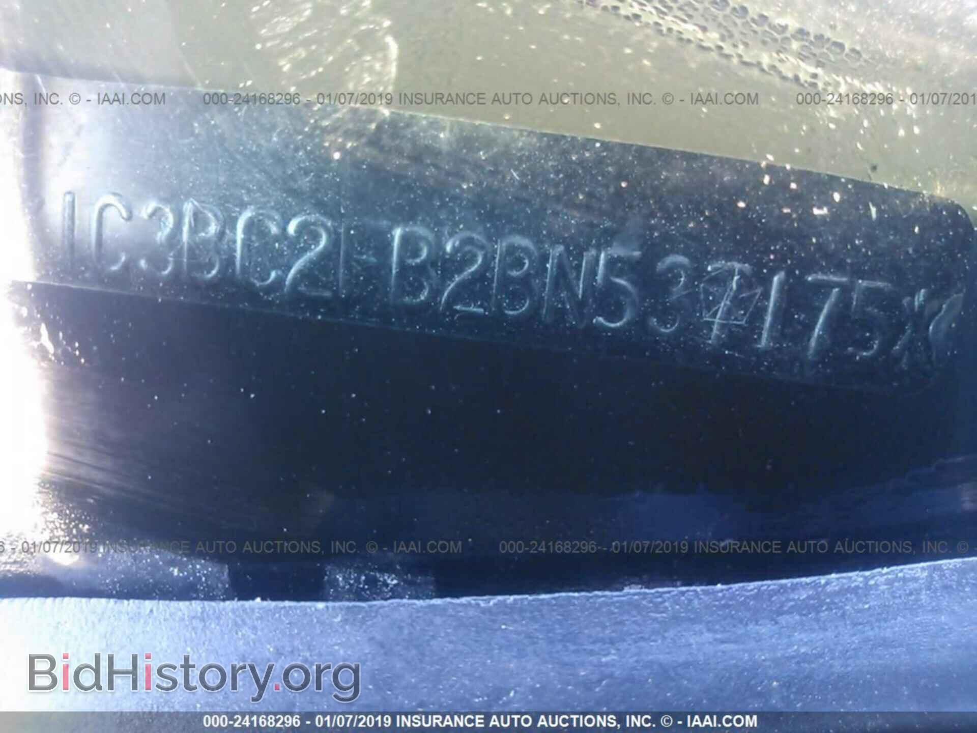2011 CHRYSLER 200 - VIN: 1C3BC2FB2BN537175 - Photo 9