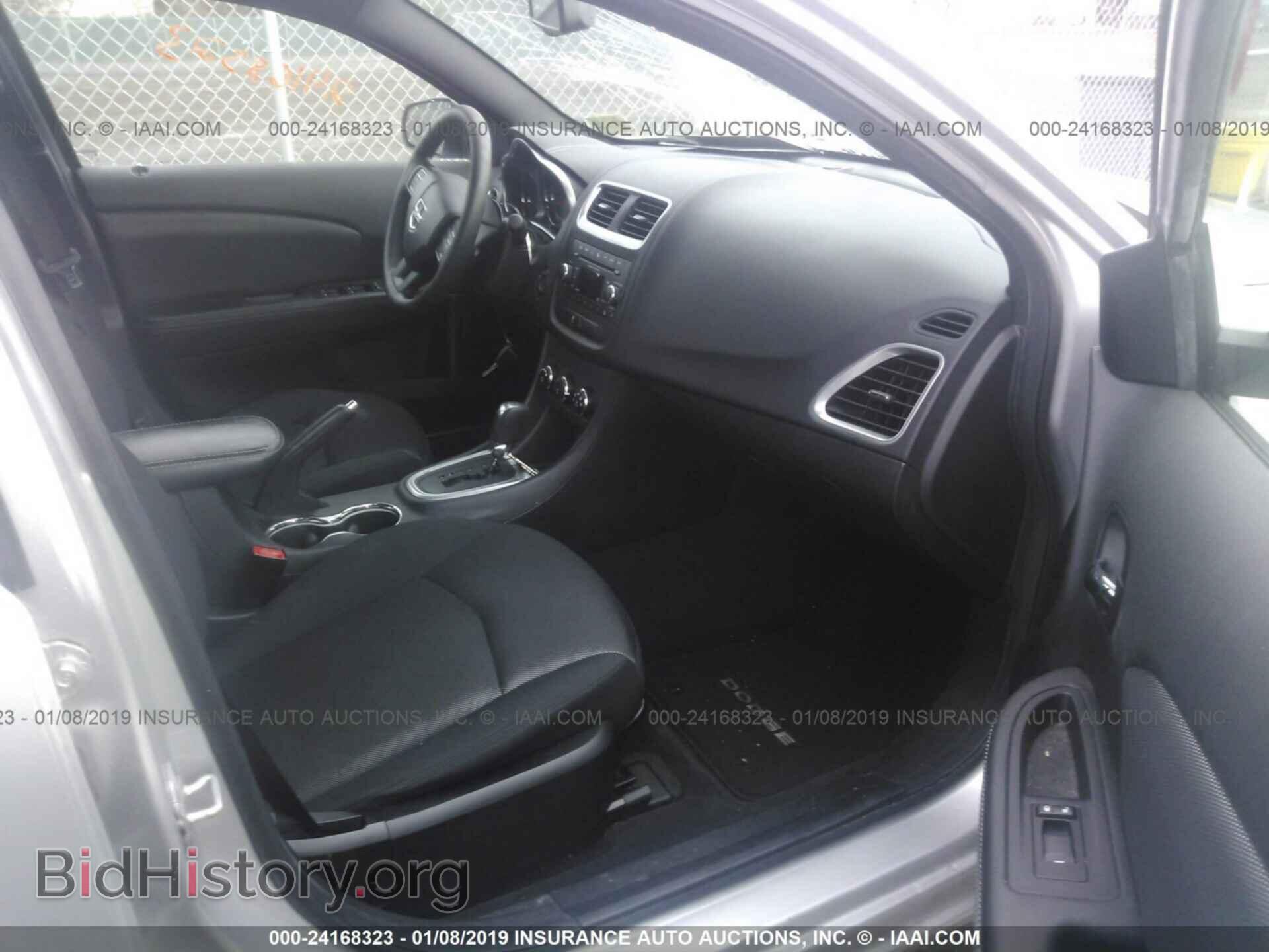 2012 DODGE AVENGER - VIN: 1C3CDZAGXCN287280 - Photo 5