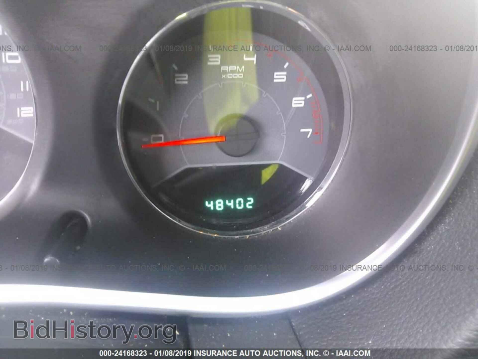 2012 DODGE AVENGER - VIN: 1C3CDZAGXCN287280 - Photo 7