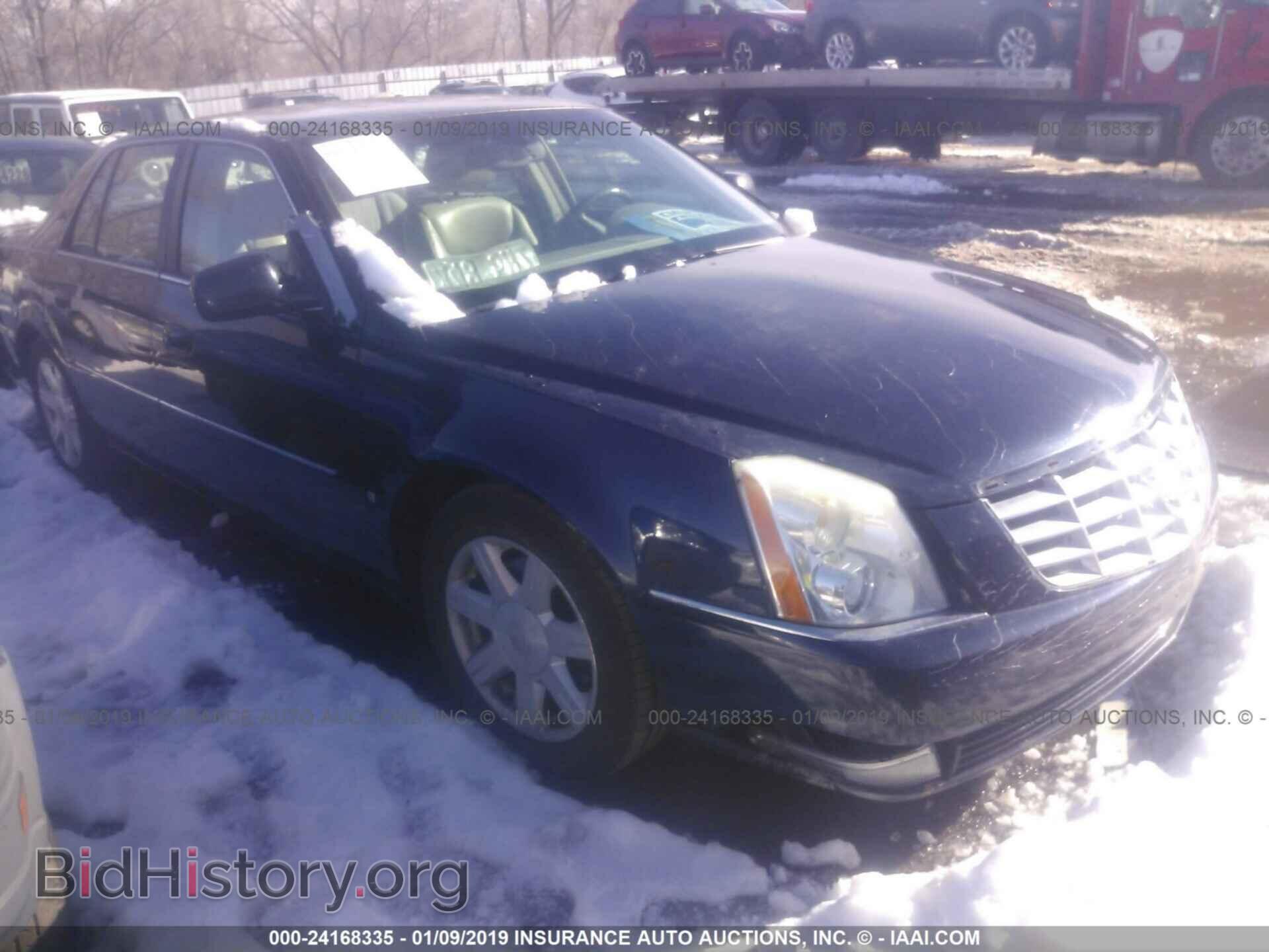 Фотография 1G6KD57Y67U167457 - CADILLAC DTS 2007