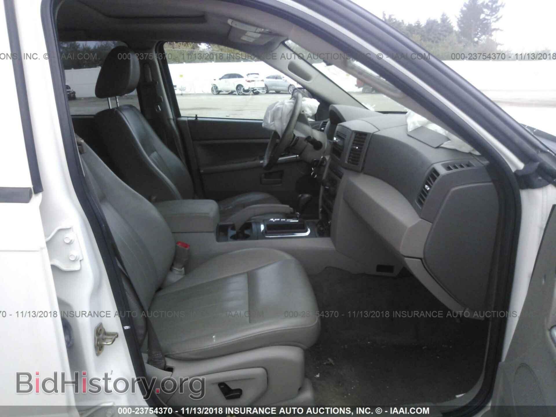 2011 BUICK LUCERNE - VIN: 1G4HA5EMXBU113003 - Photo 5