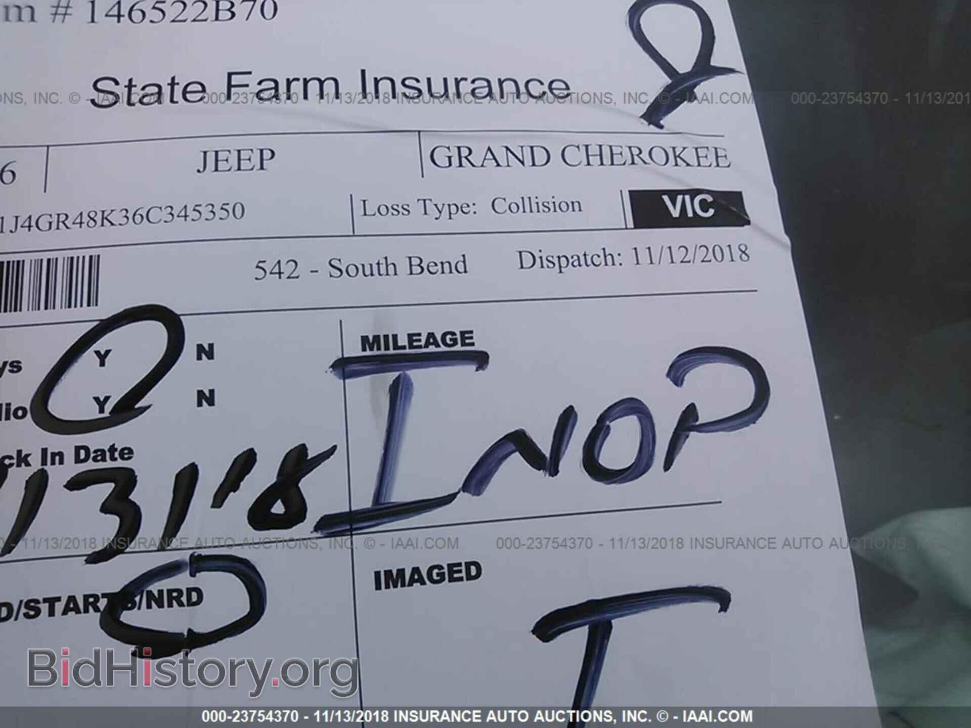 2011 BUICK LUCERNE - VIN: 1G4HA5EMXBU113003 - Photo 7