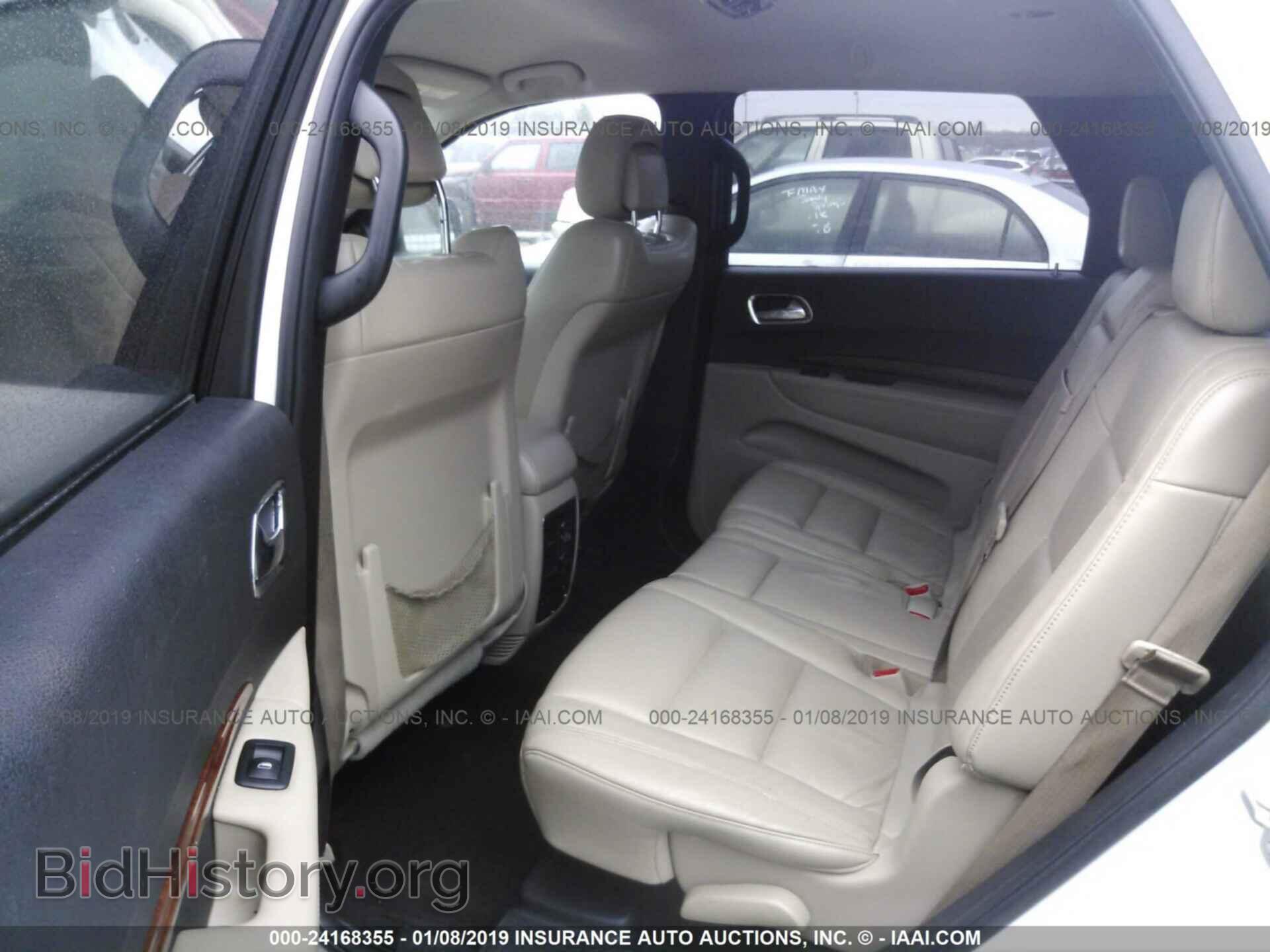 2014 DODGE DURANGO - VIN: 1C4RDHDG5EC558594 - Photo 8