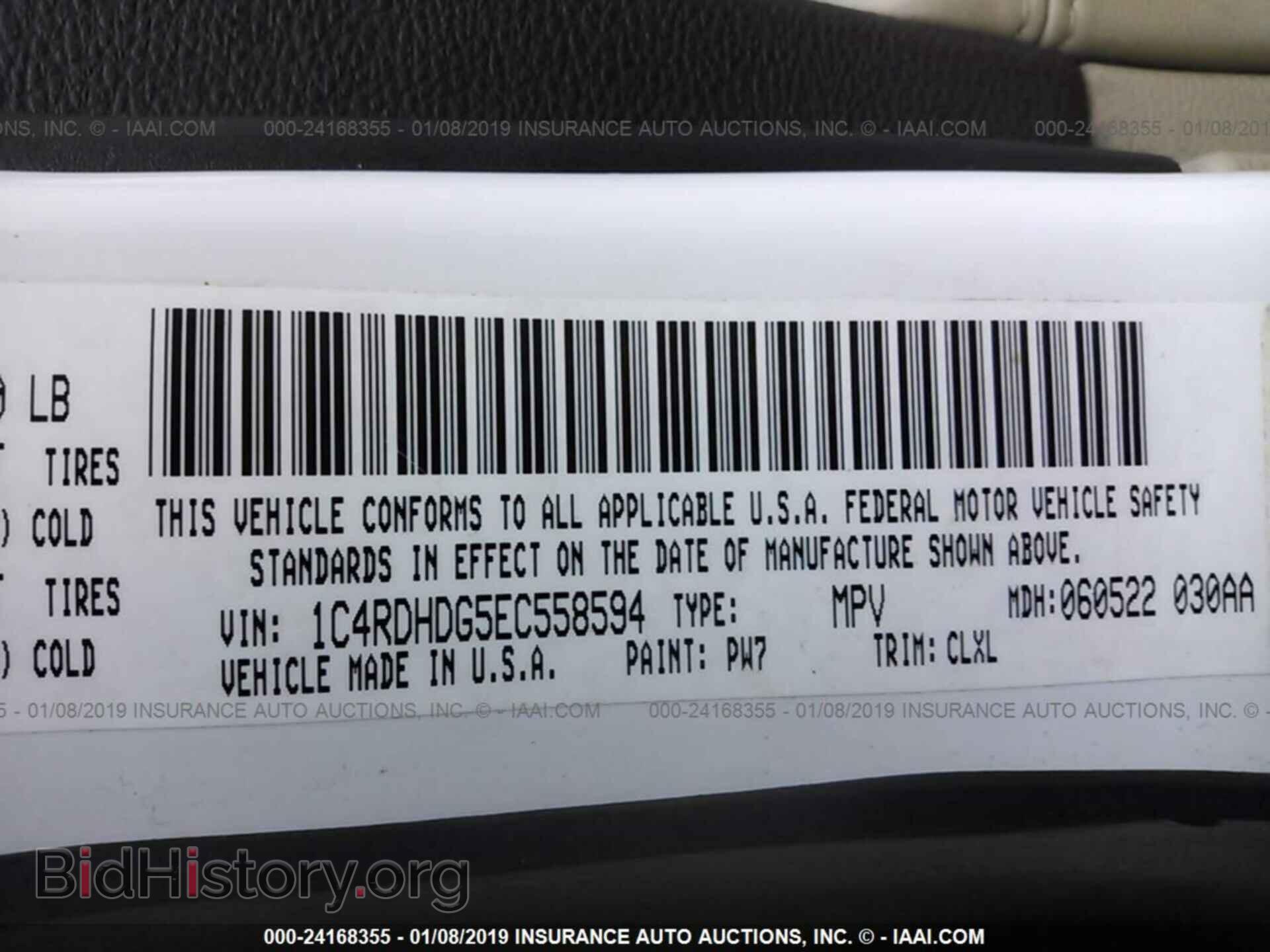 2014 DODGE DURANGO - VIN: 1C4RDHDG5EC558594 - Photo 9