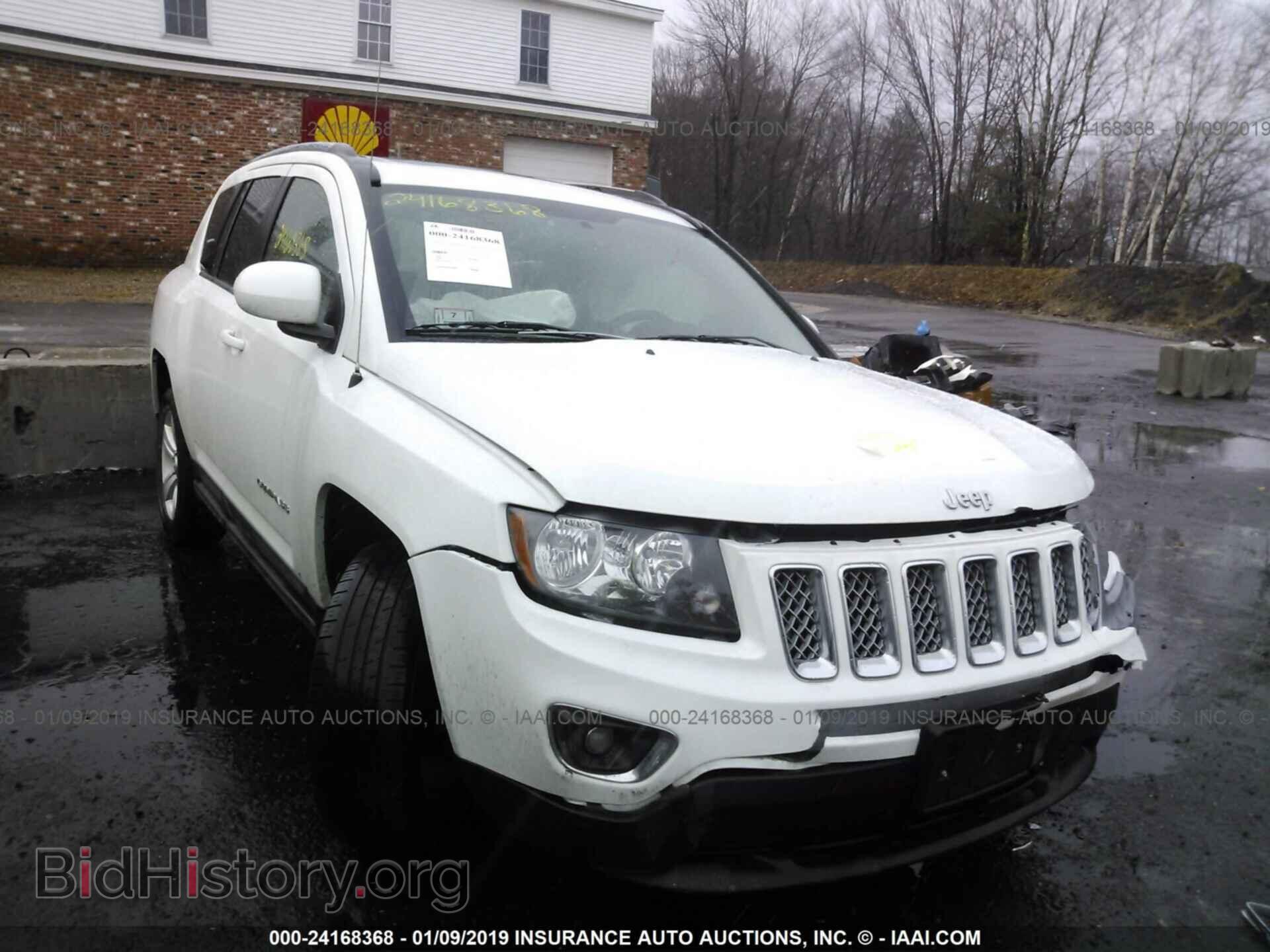 Фотография 1C4NJDEB0FD217263 - JEEP COMPASS 2015