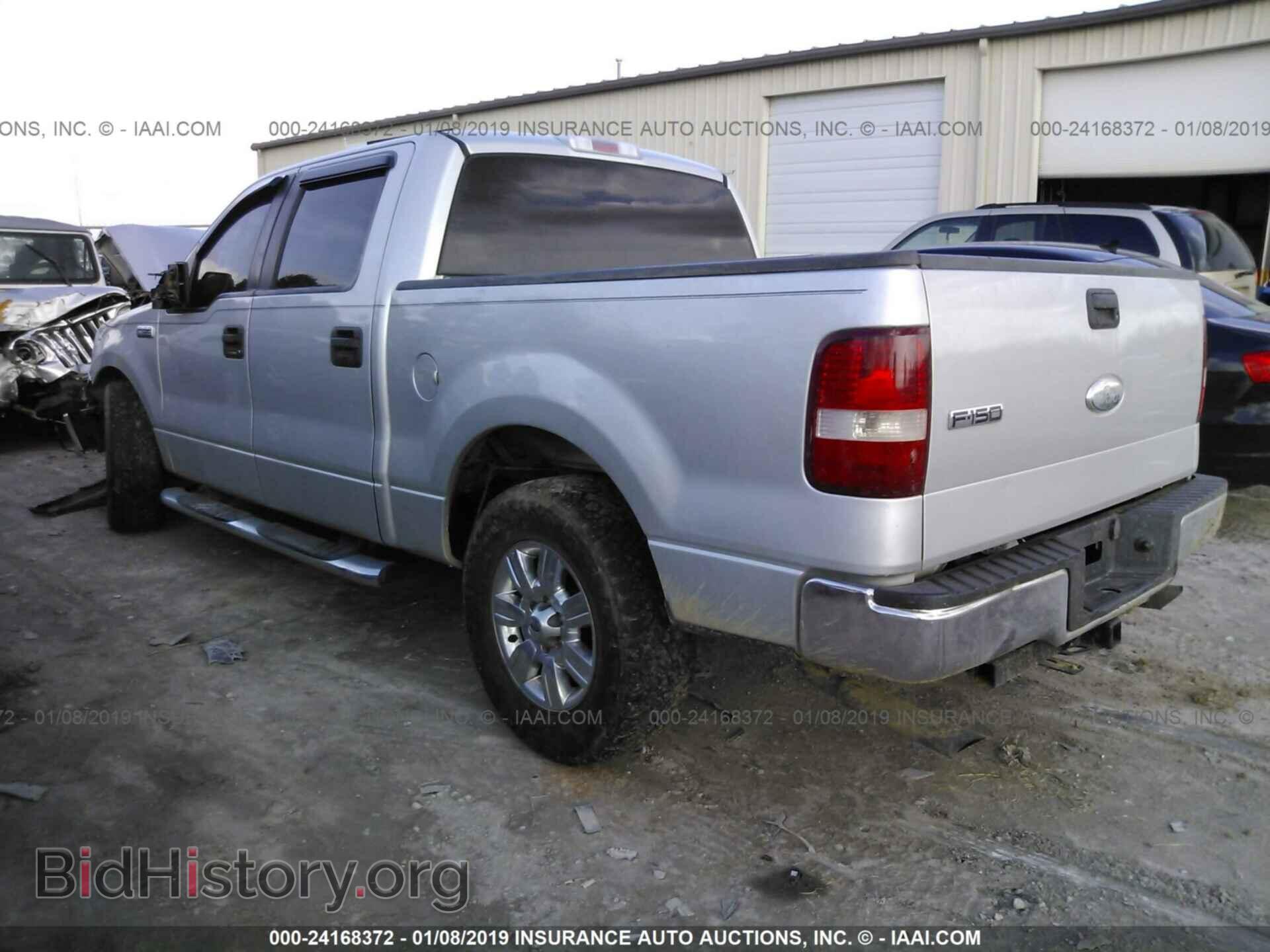 2008 FORD F150 - VIN: 1FTRW12W68FA25071 - Фото 3