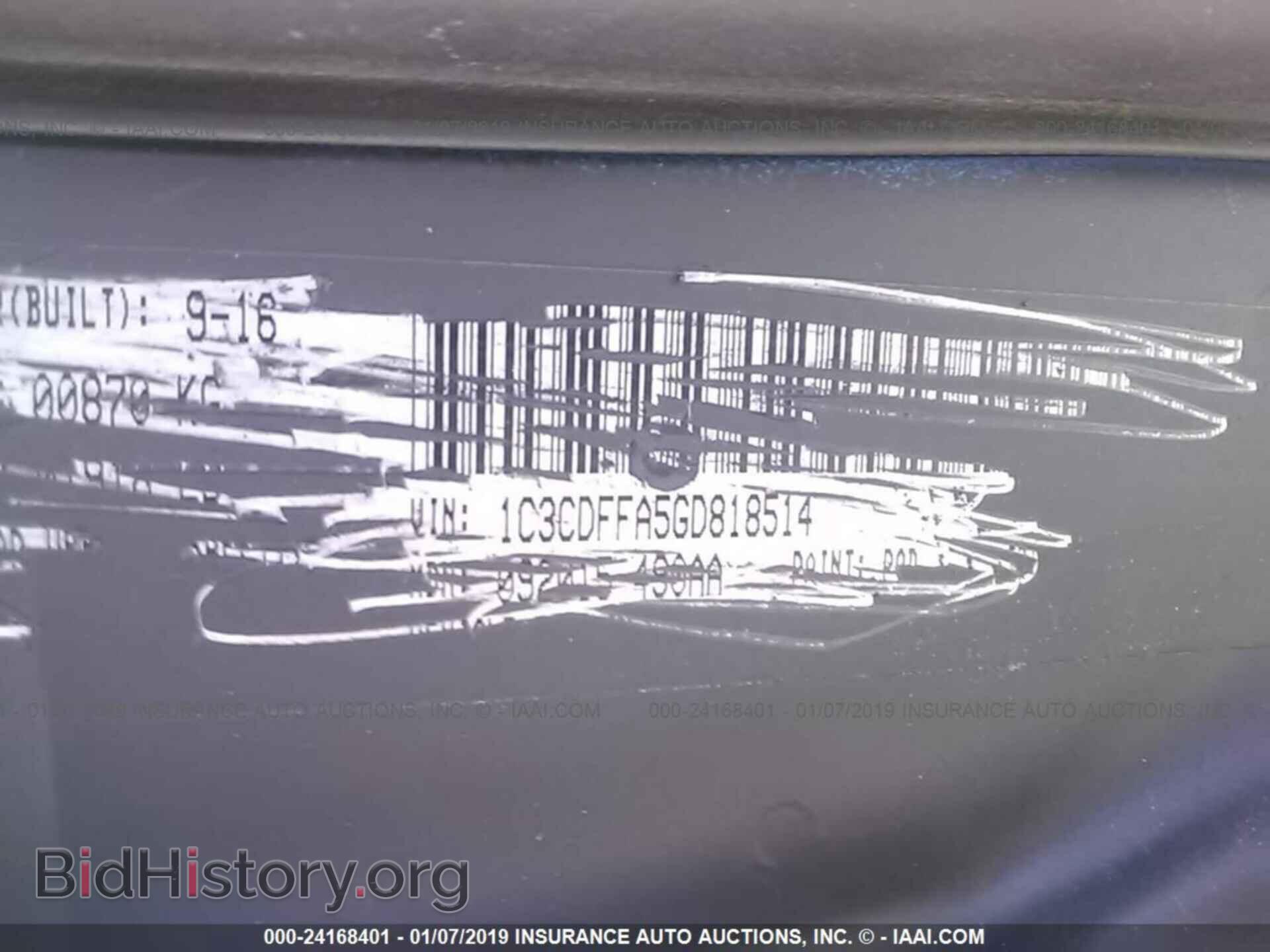2016 DODGE DART - VIN: 1C3CDFFA5GD818514 - Photo 9