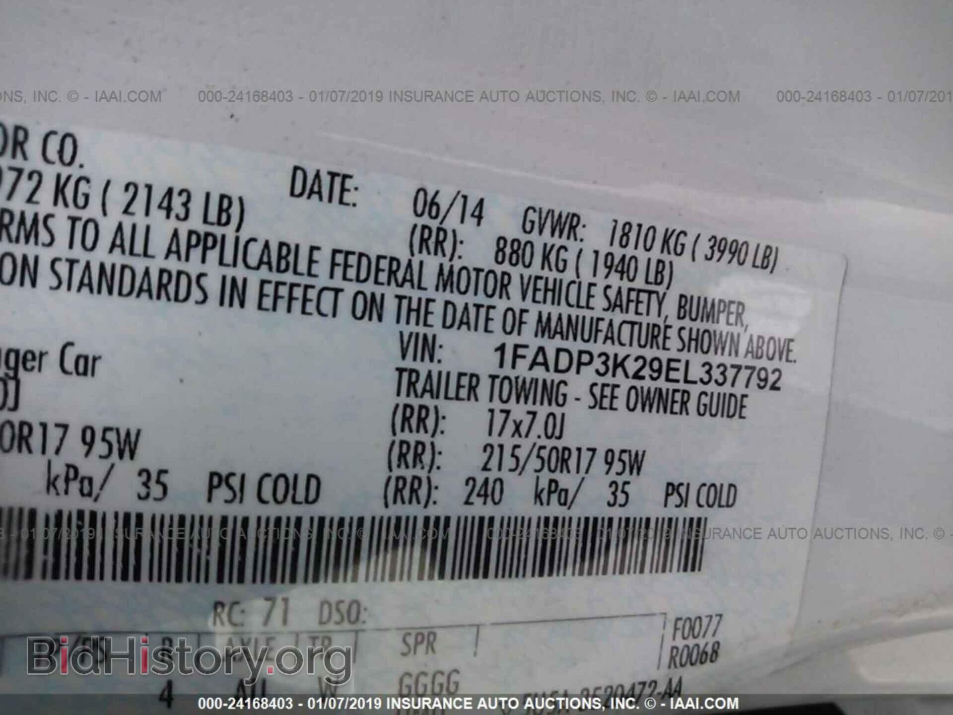 2014 FORD FOCUS - VIN: 1FADP3K29EL337792 - Фото 9