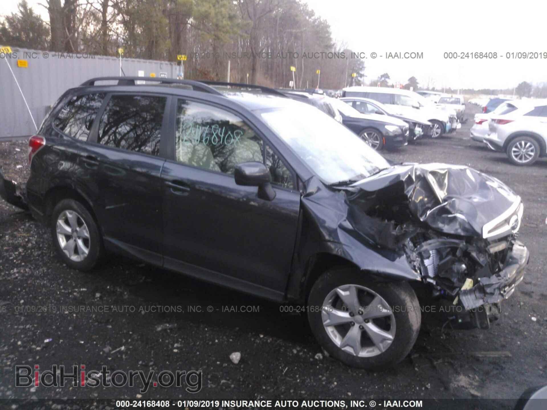Photo JF2SJAEC1EH522564 - SUBARU FORESTER 2014