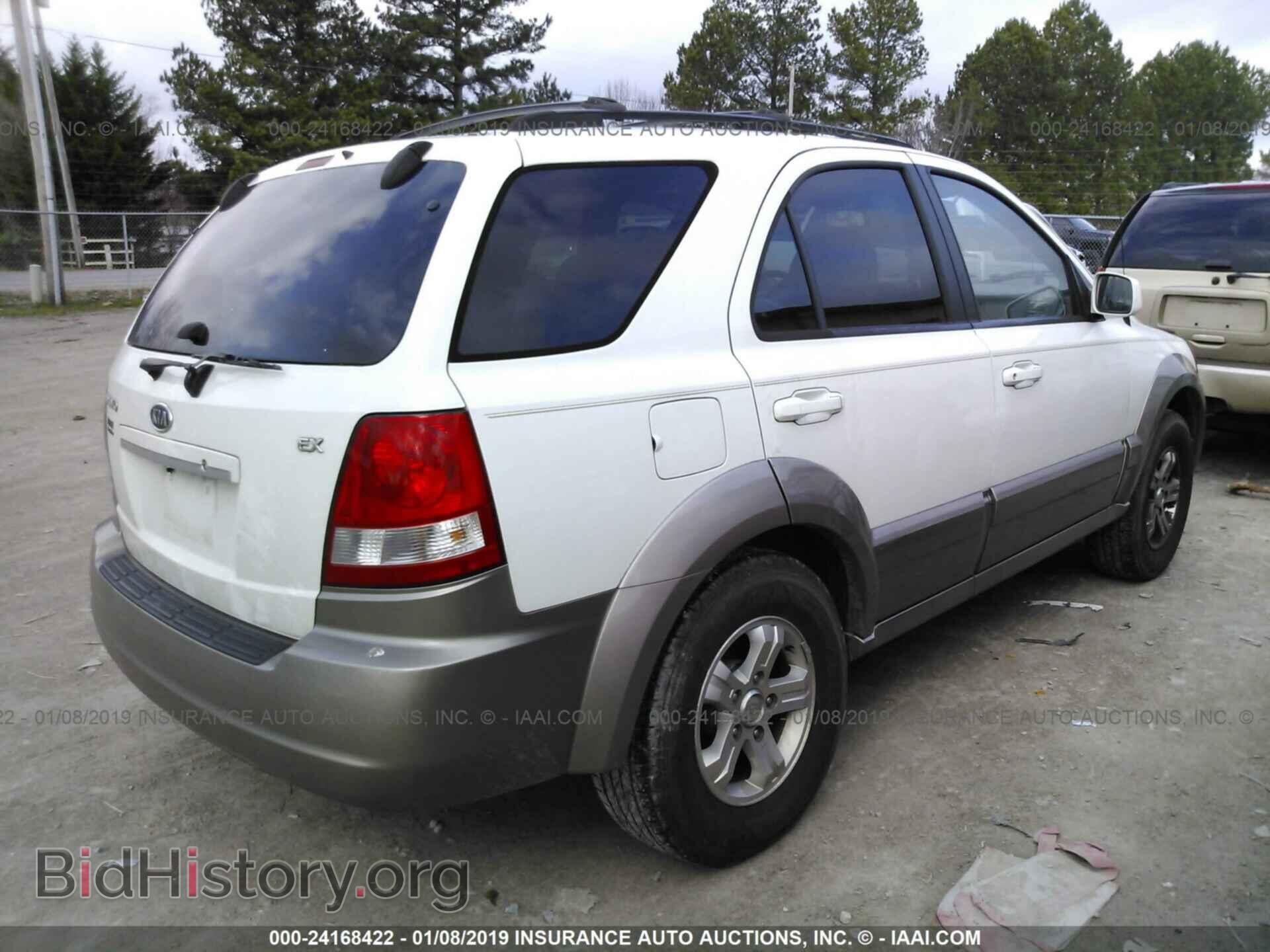 2006 KIA SORENTO - VIN: KNDJD733965626455 - Фото 4