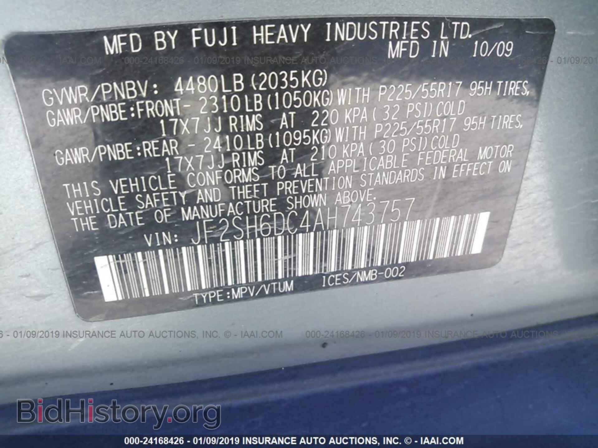 2010 SUBARU FORESTER - VIN: JF2SH6DC4AH743757 - Photo 9