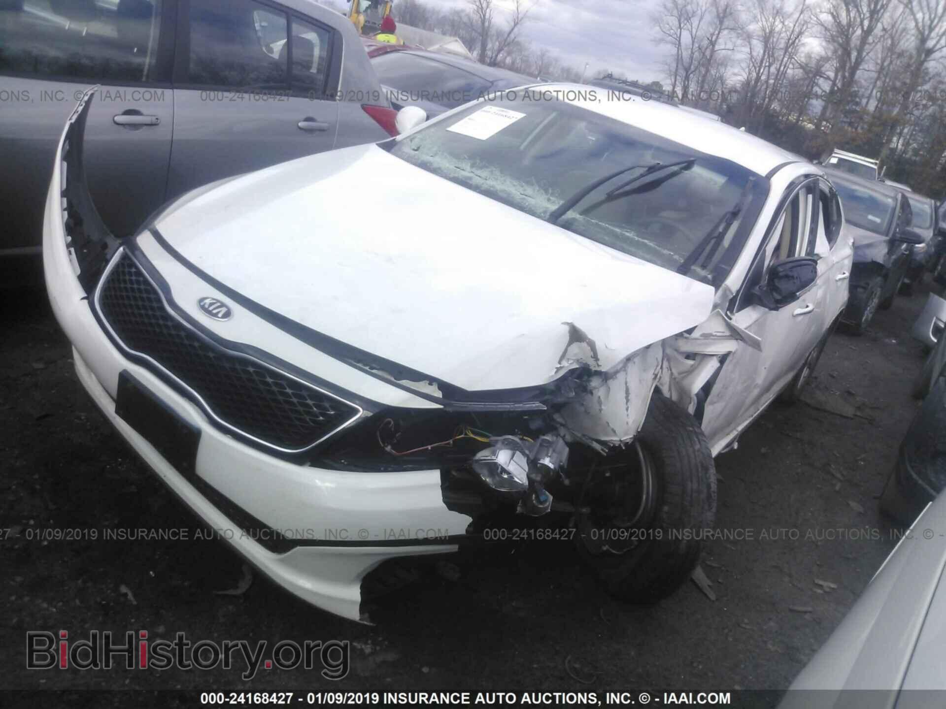 2015 KIA OPTIMA - VIN: 5XXGM4A76FG387117 - Фото 2