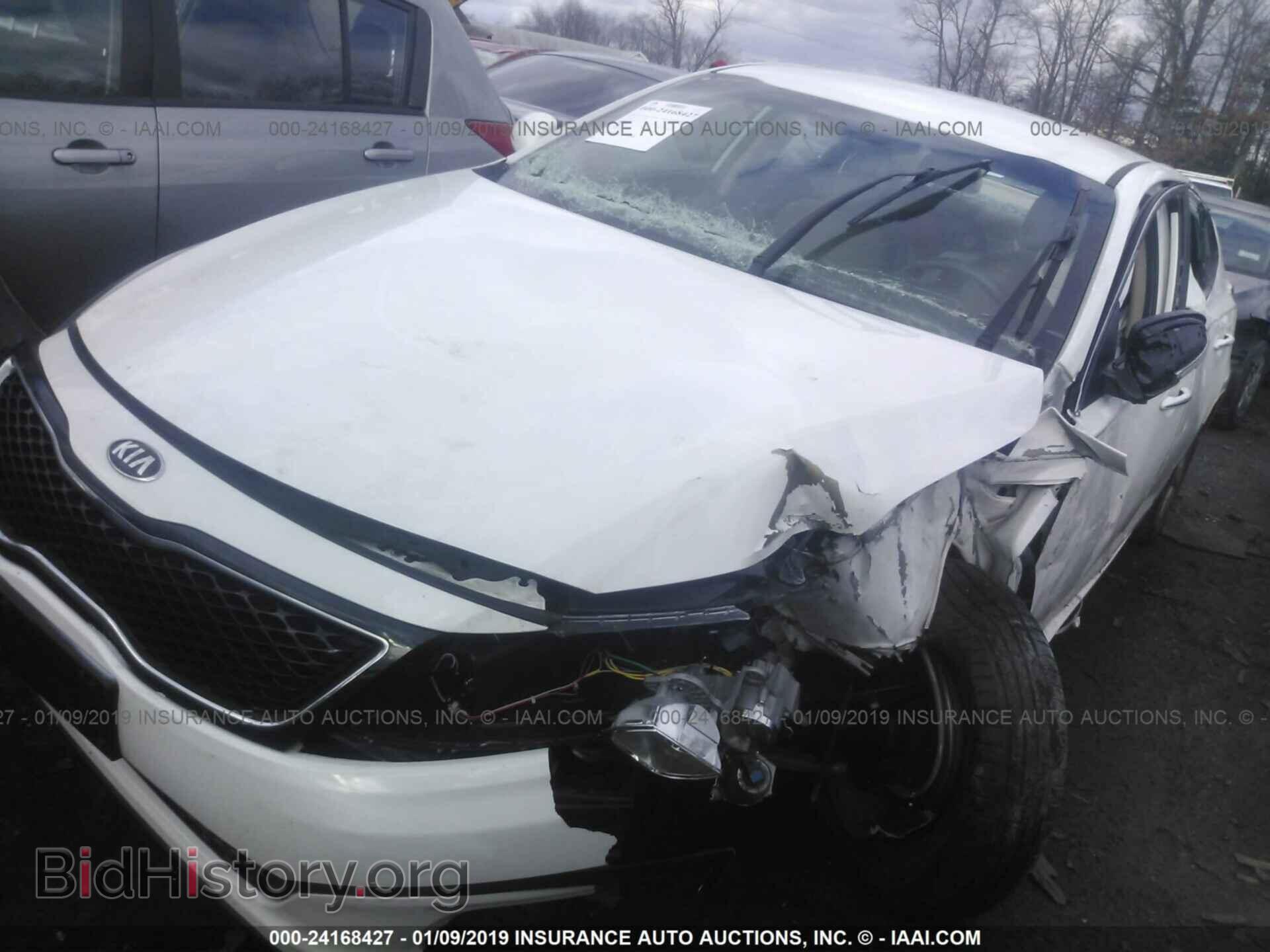 2015 KIA OPTIMA - VIN: 5XXGM4A76FG387117 - Фото 6
