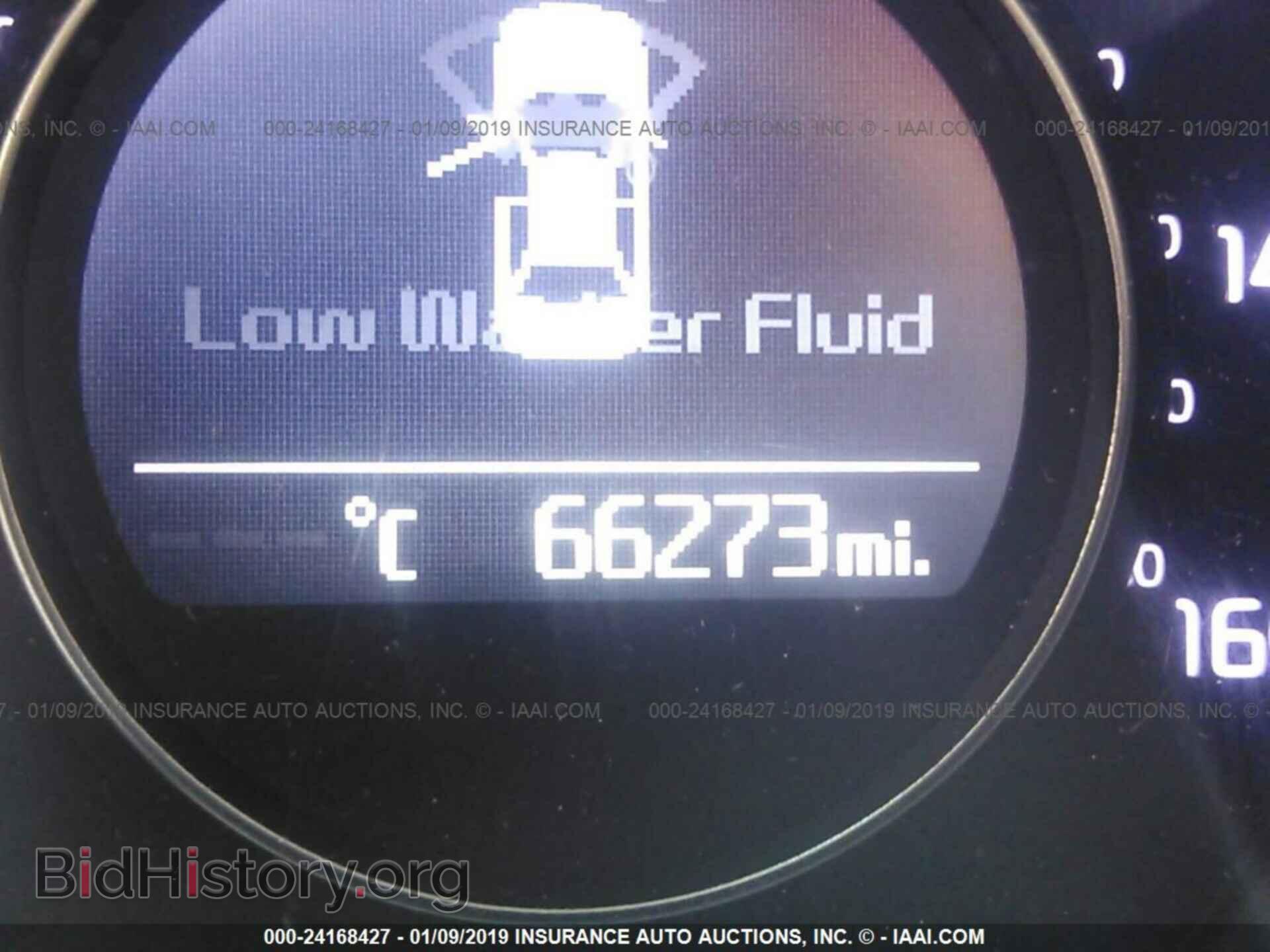 2015 KIA OPTIMA - VIN: 5XXGM4A76FG387117 - Фото 7