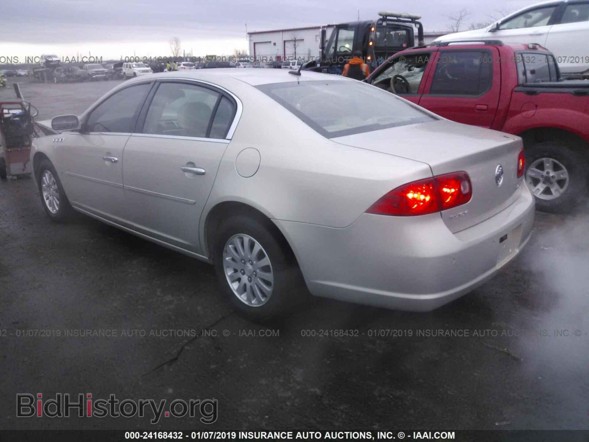 2008 BUICK LUCERNE - VIN: 1G4HP57248U209485 - Фото 3