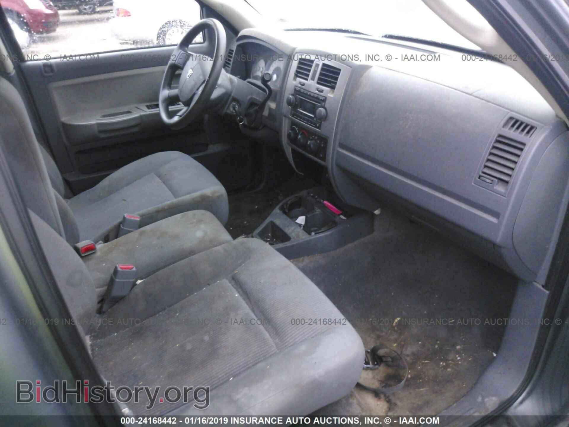 2006 DODGE DAKOTA - VIN: 1D7HW48NX6S536739 - Фото 5