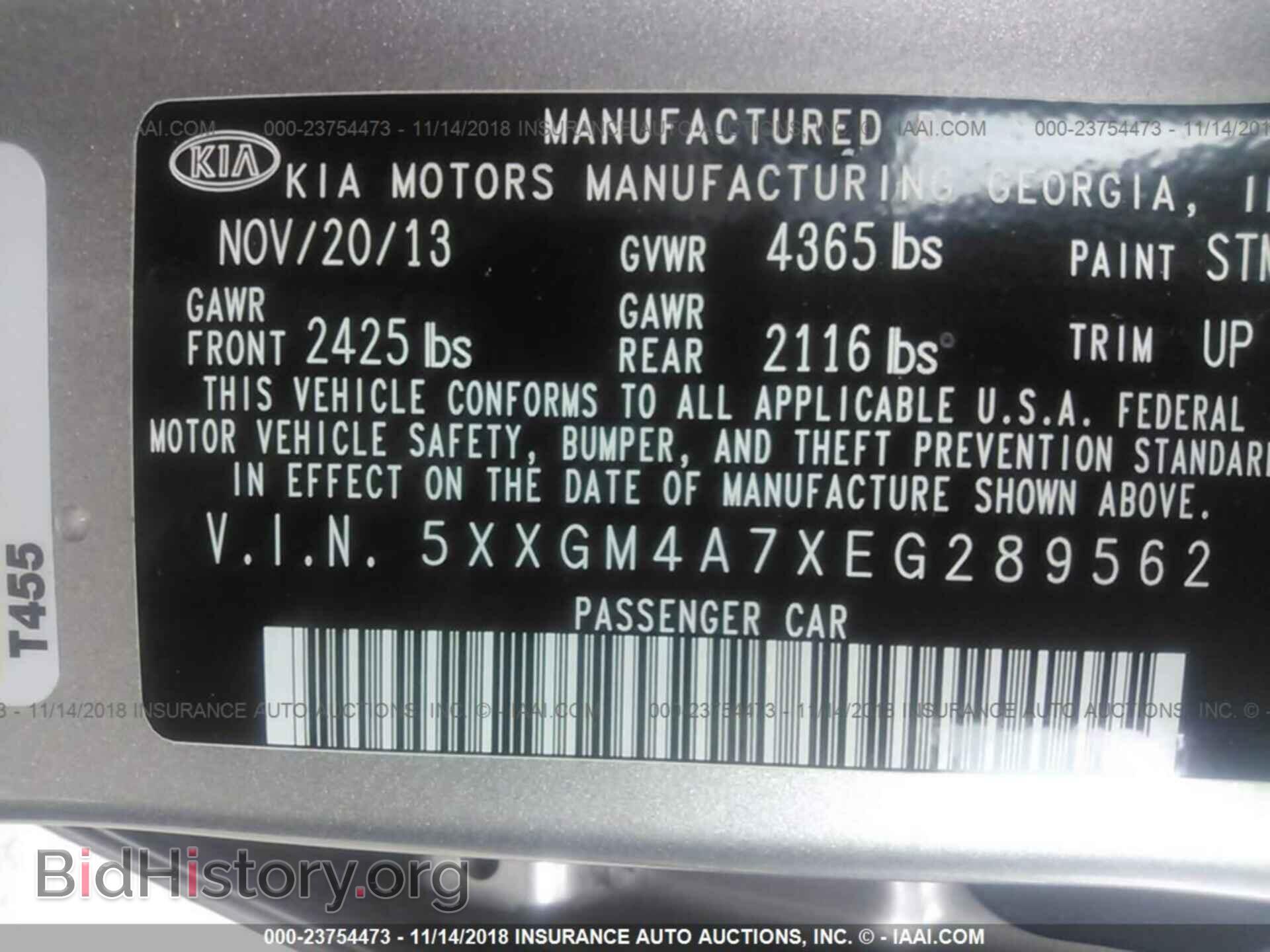 2014 KIA OPTIMA - VIN: 5XXGM4A7XEG289562 - Фото 9