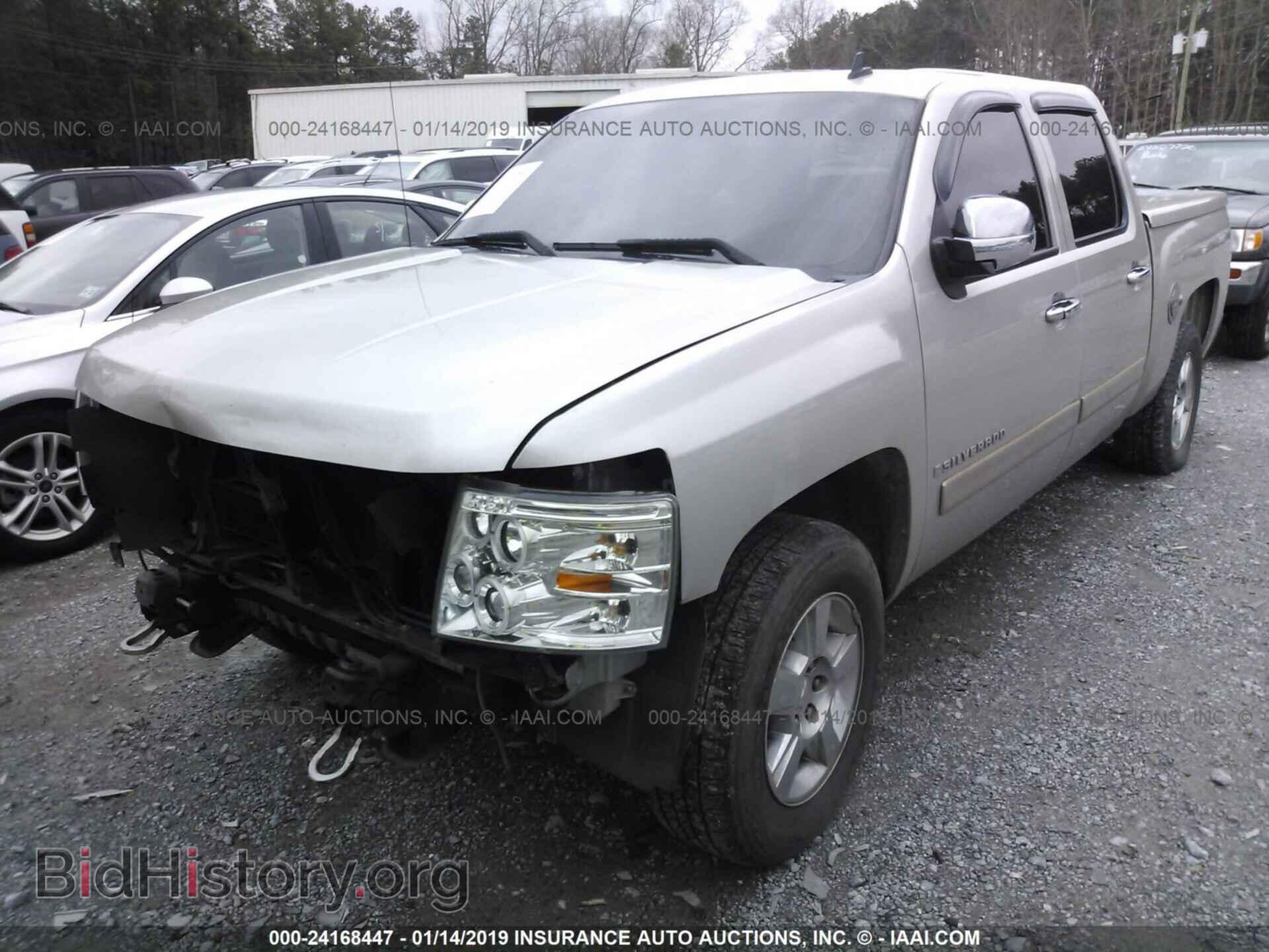 2007 CHEVROLET SILVERADO - VIN: 2GCEC13J771579168 - Фото 2