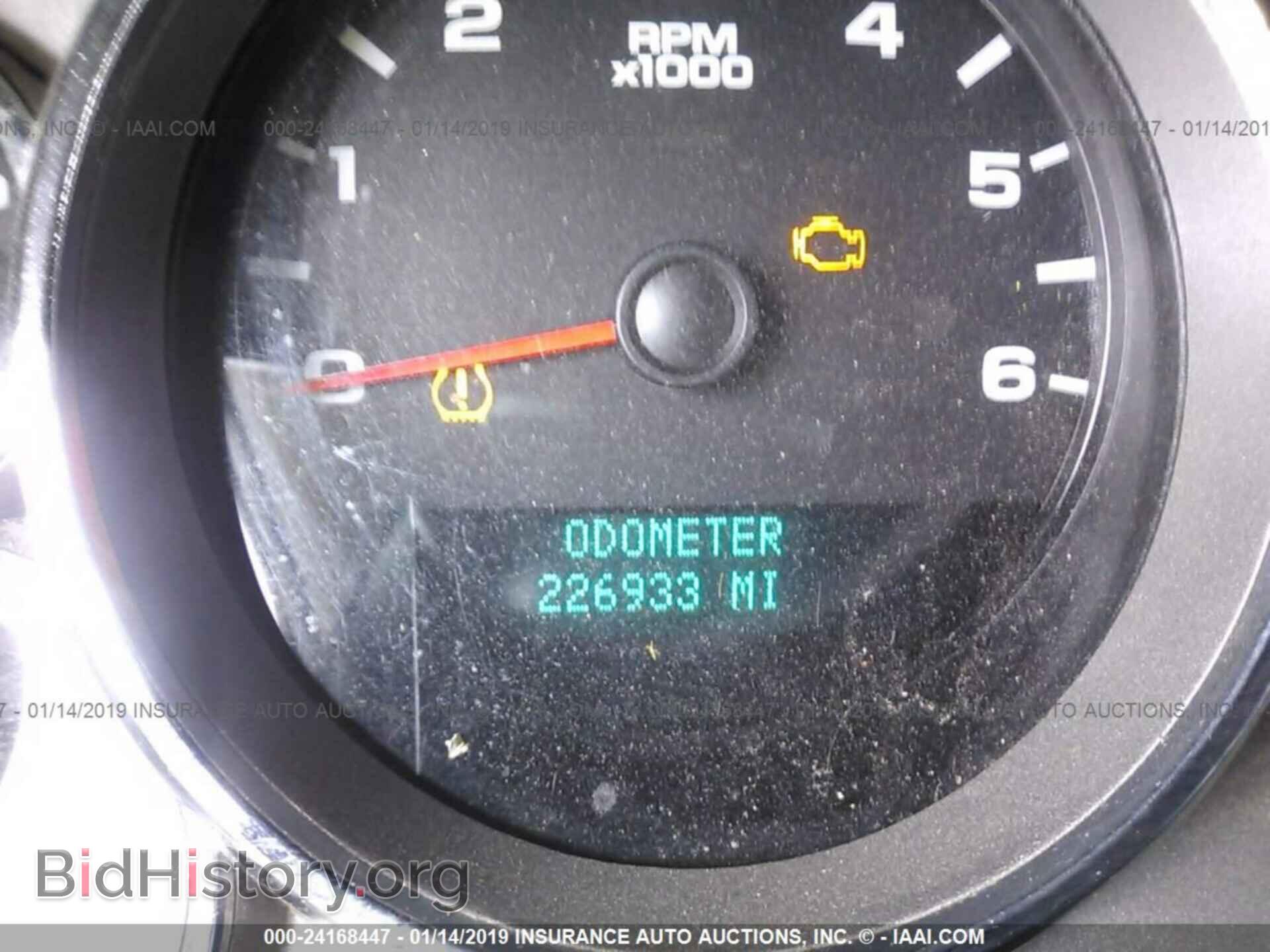 2007 CHEVROLET SILVERADO - VIN: 2GCEC13J771579168 - Фото 7