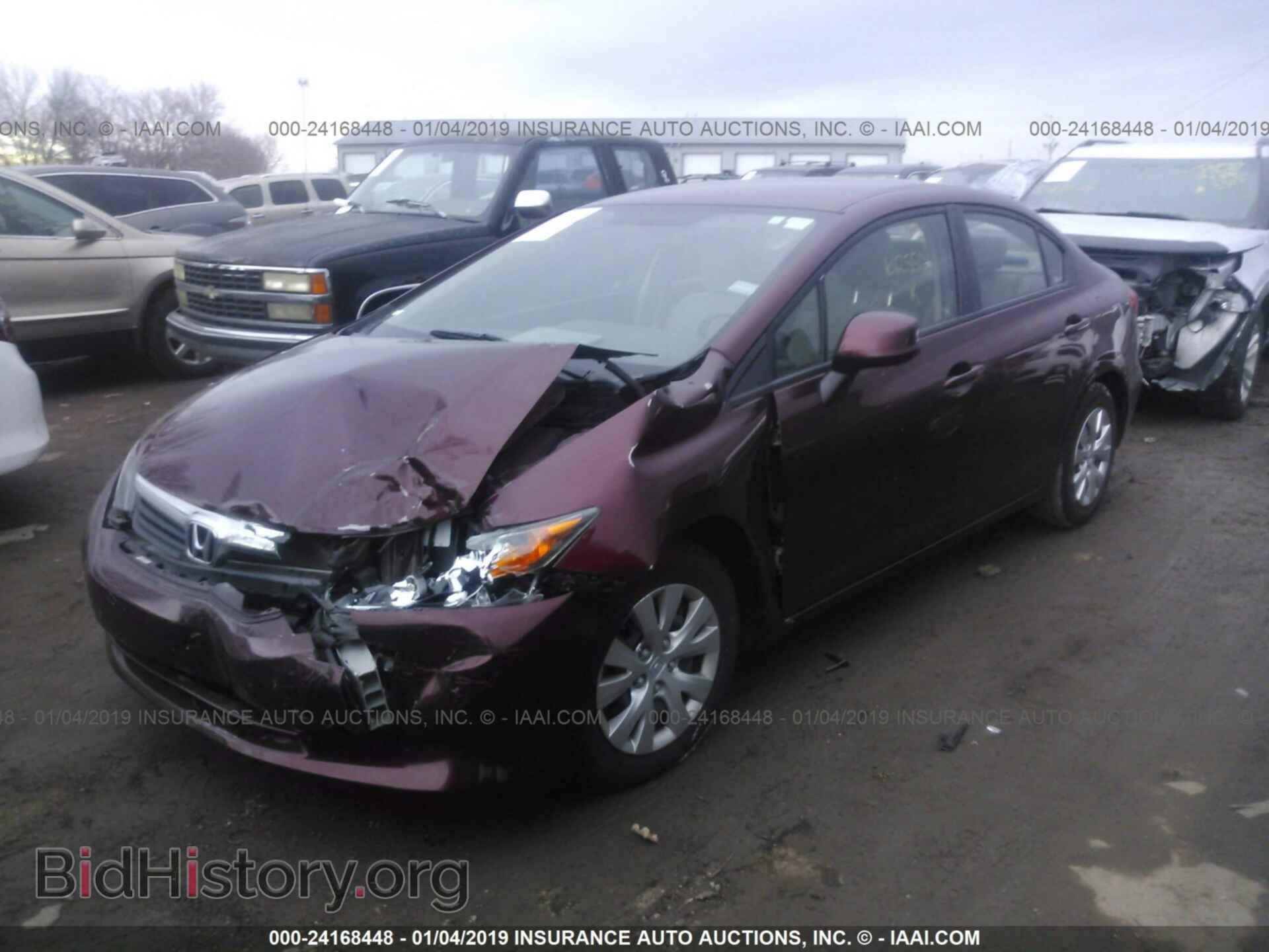 2012 HONDA CIVIC - VIN: 2HGFB2F58CH612550 - Фото 2