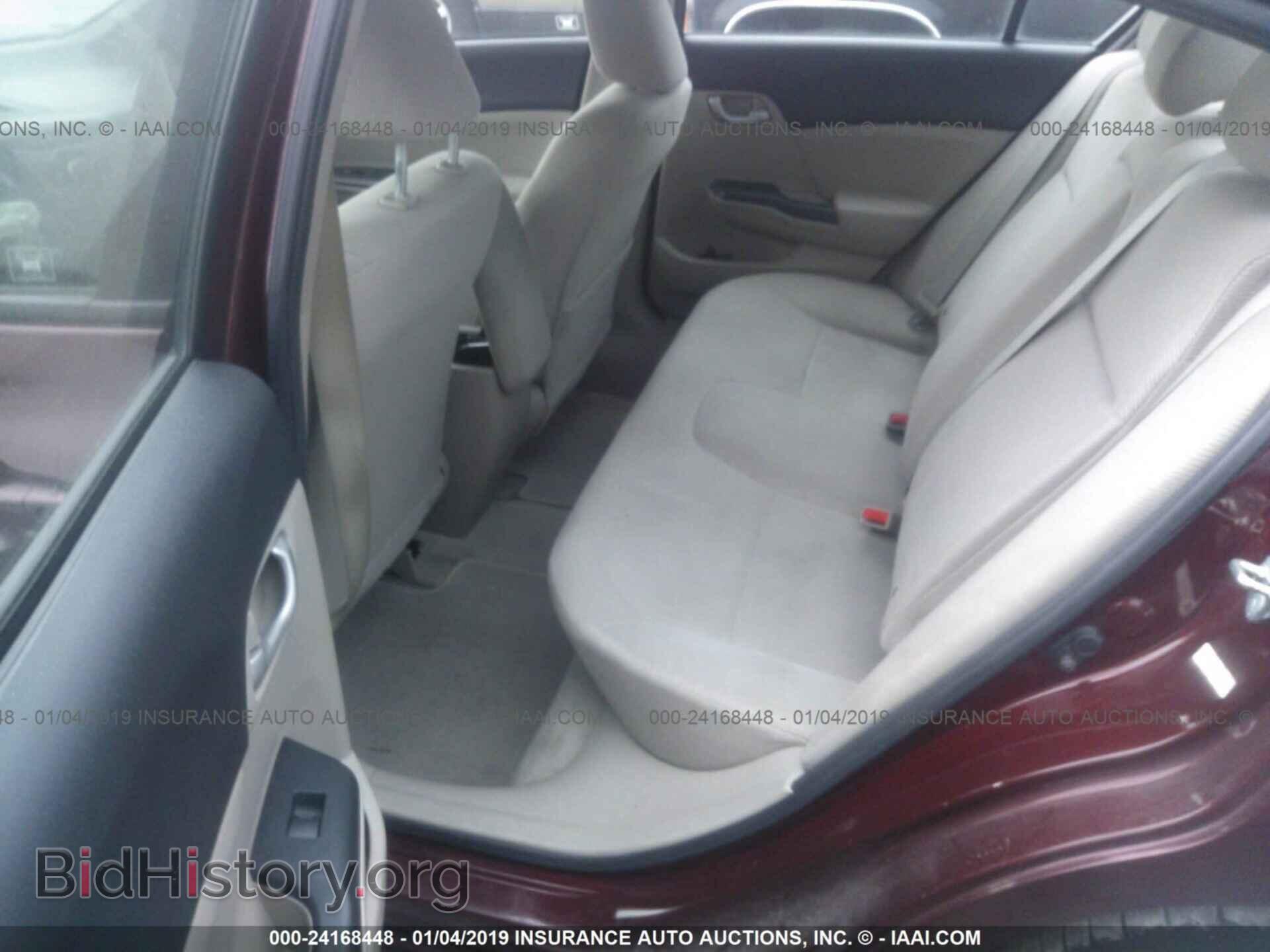 2012 HONDA CIVIC - VIN: 2HGFB2F58CH612550 - Фото 8