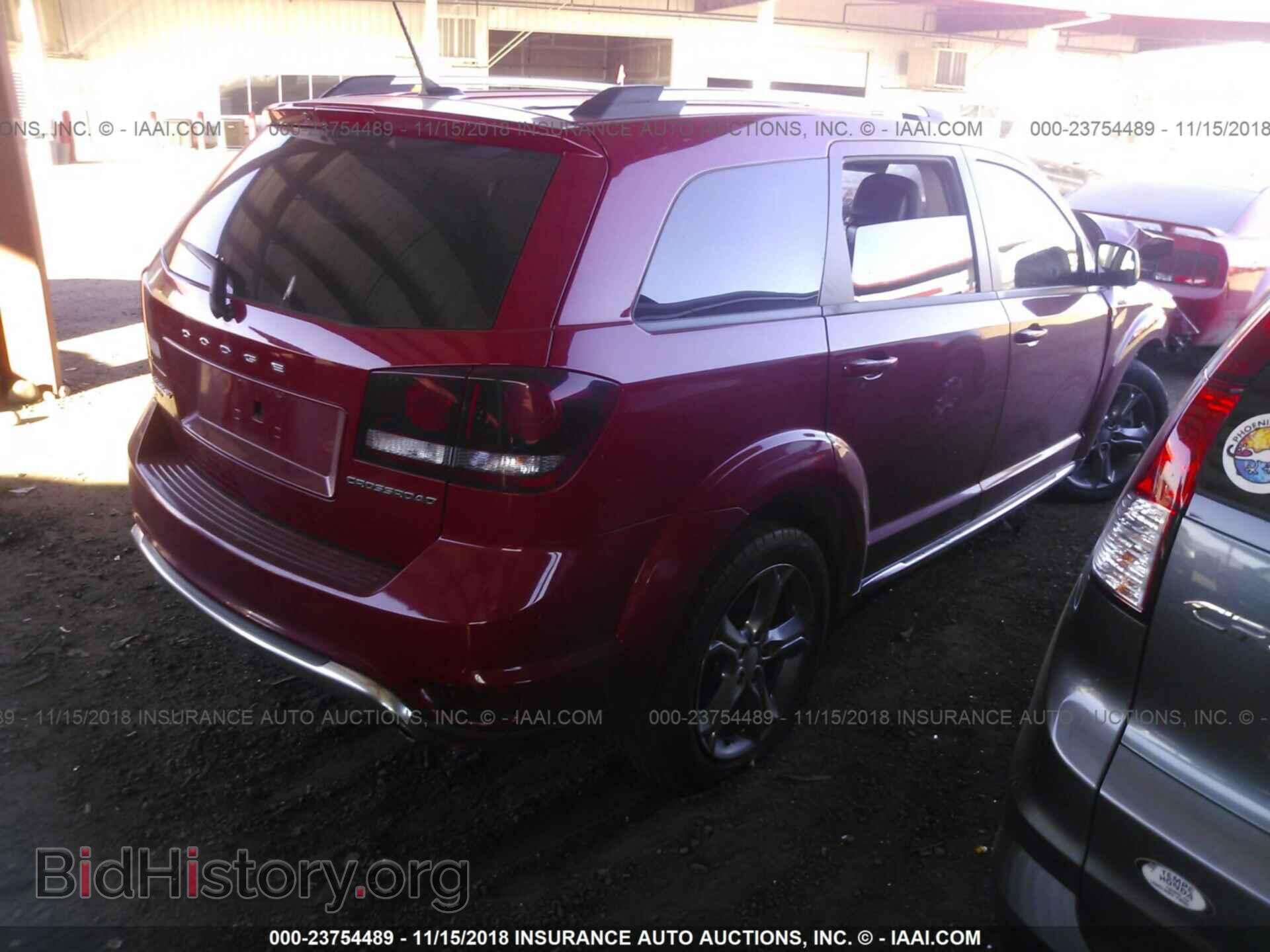 2017 DODGE JOURNEY - VIN: 3C4PDDGG1HT578118 - Фото 4