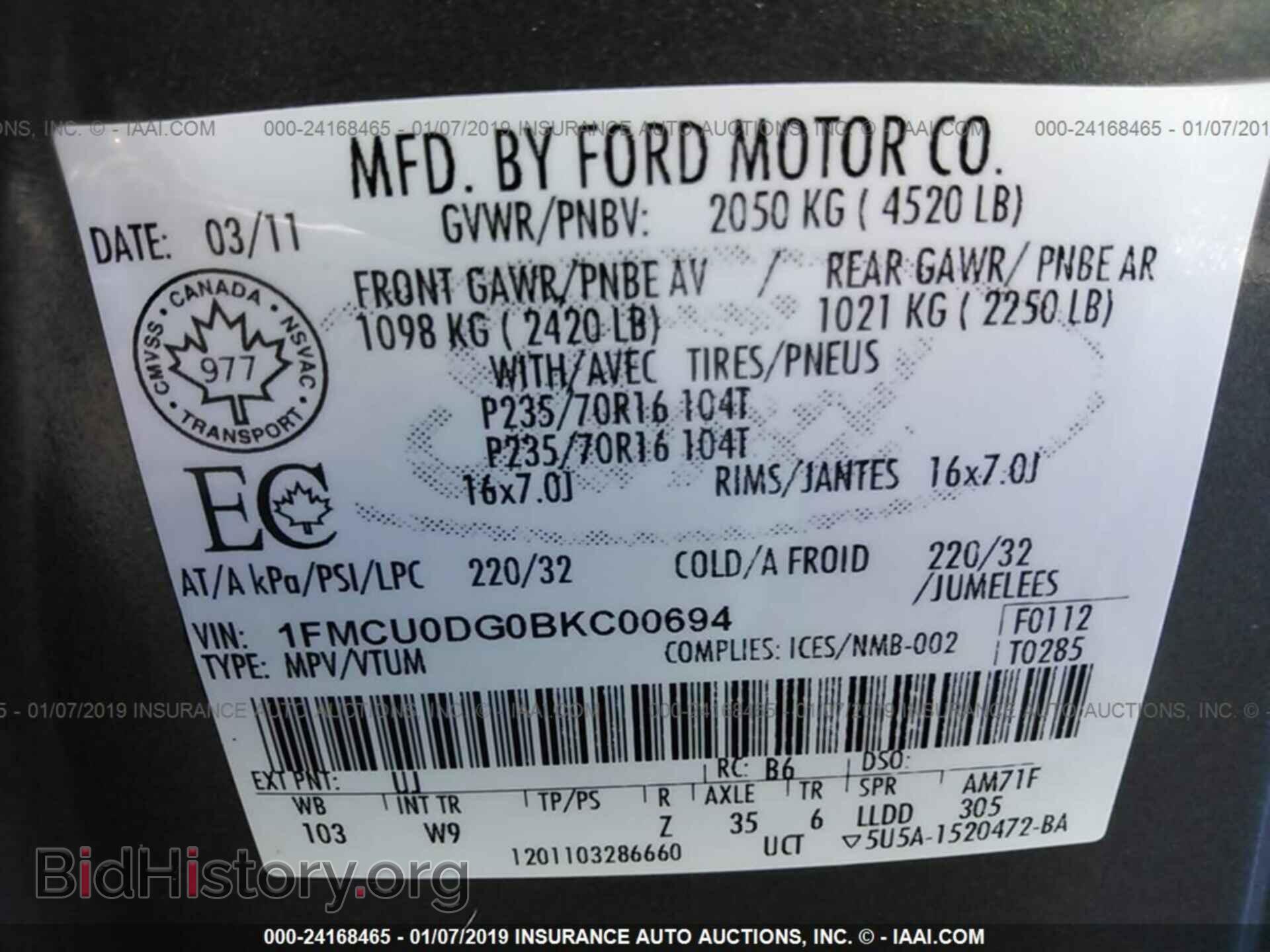 2011 FORD ESCAPE - VIN: 1FMCU0DG0BKC00694 - Фото 9