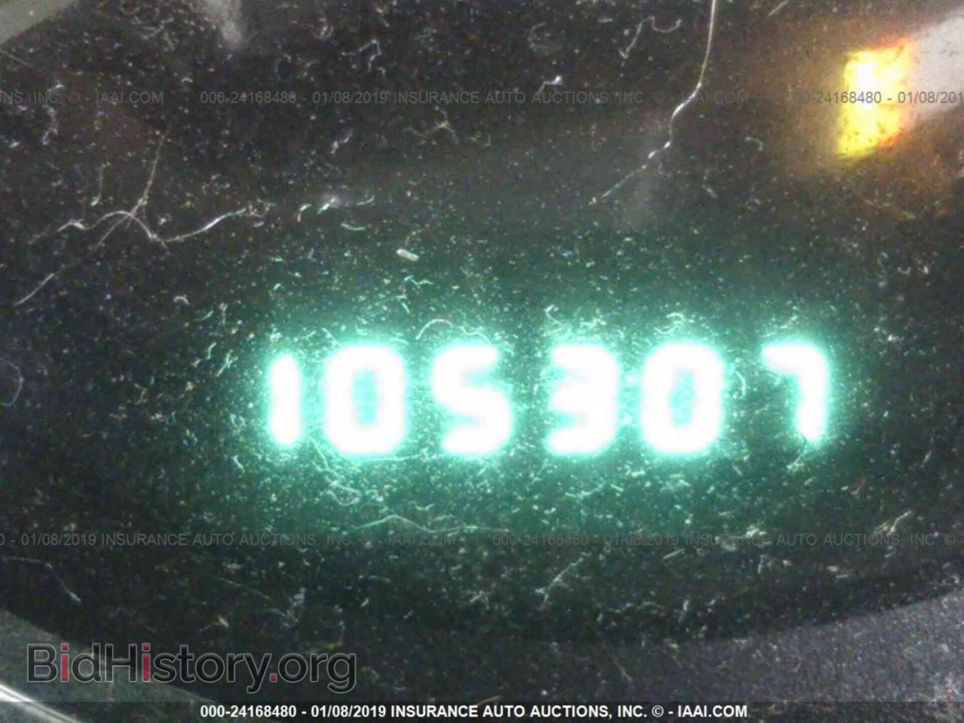 2013 DODGE AVENGER - VIN: 1C3CDZCG8DN708654 - Фото 7