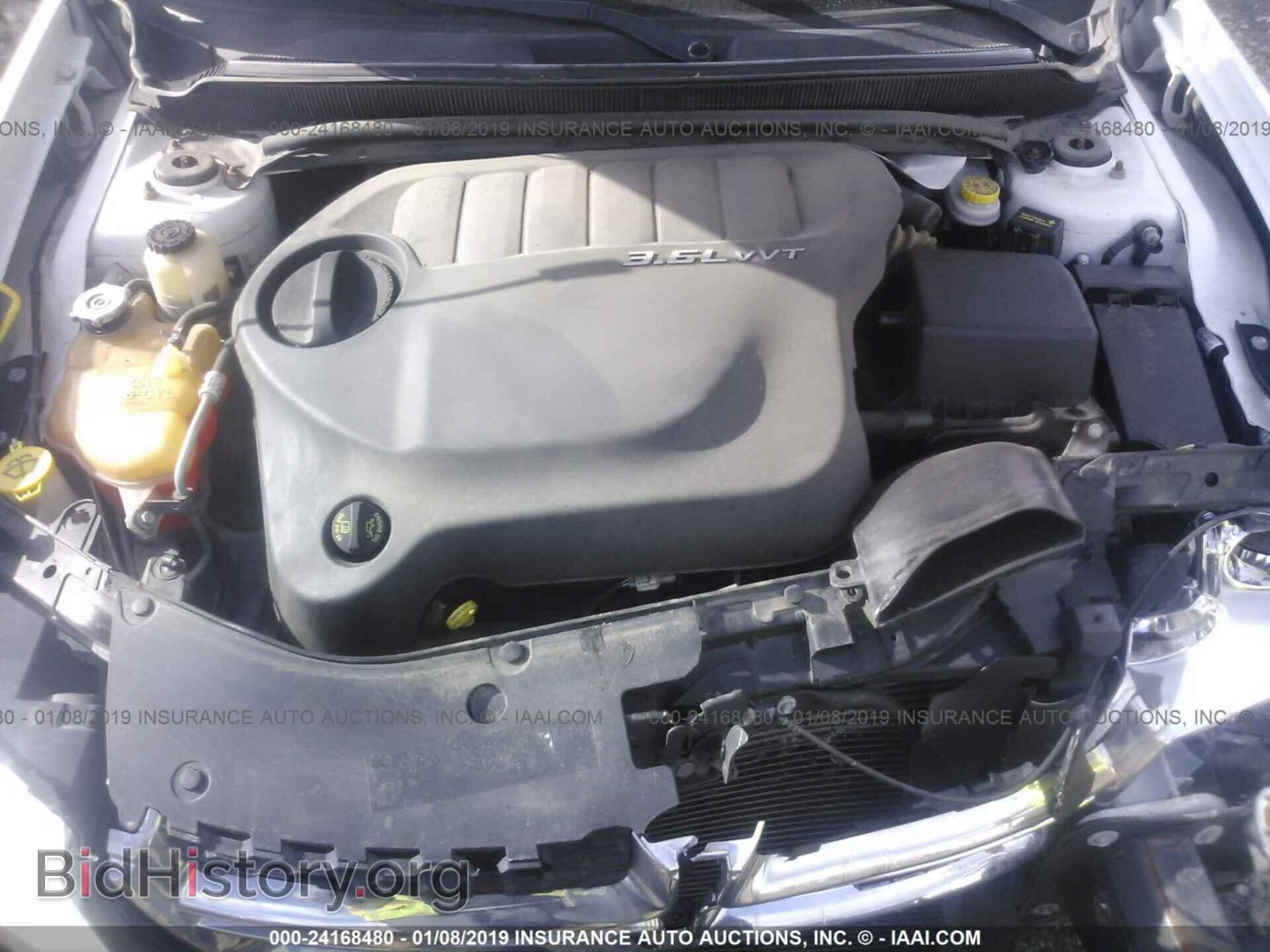 2013 DODGE AVENGER - VIN: 1C3CDZCG8DN708654 - Фото 10