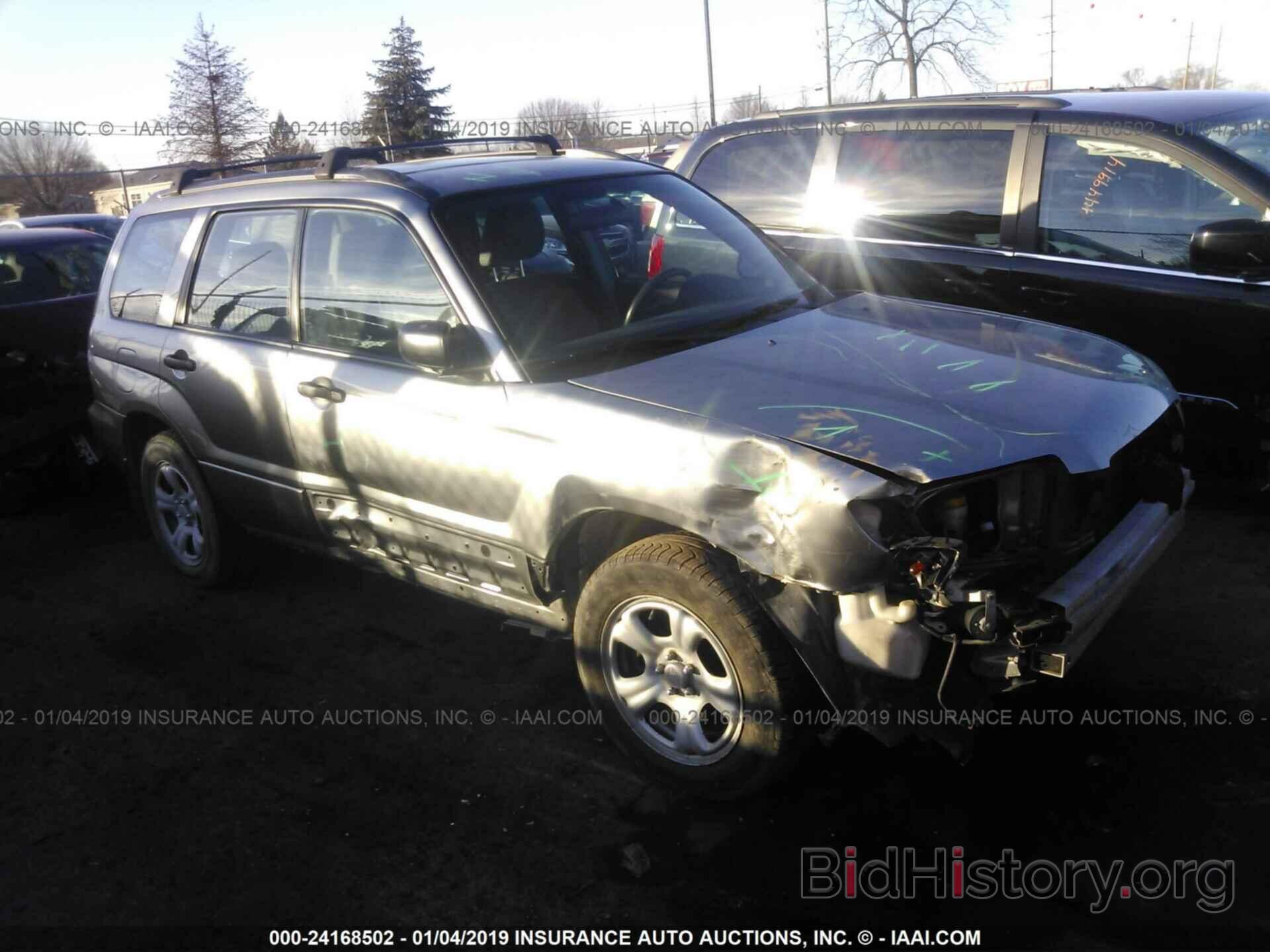 Photo JF1SG63637H710907 - SUBARU FORESTER 2007