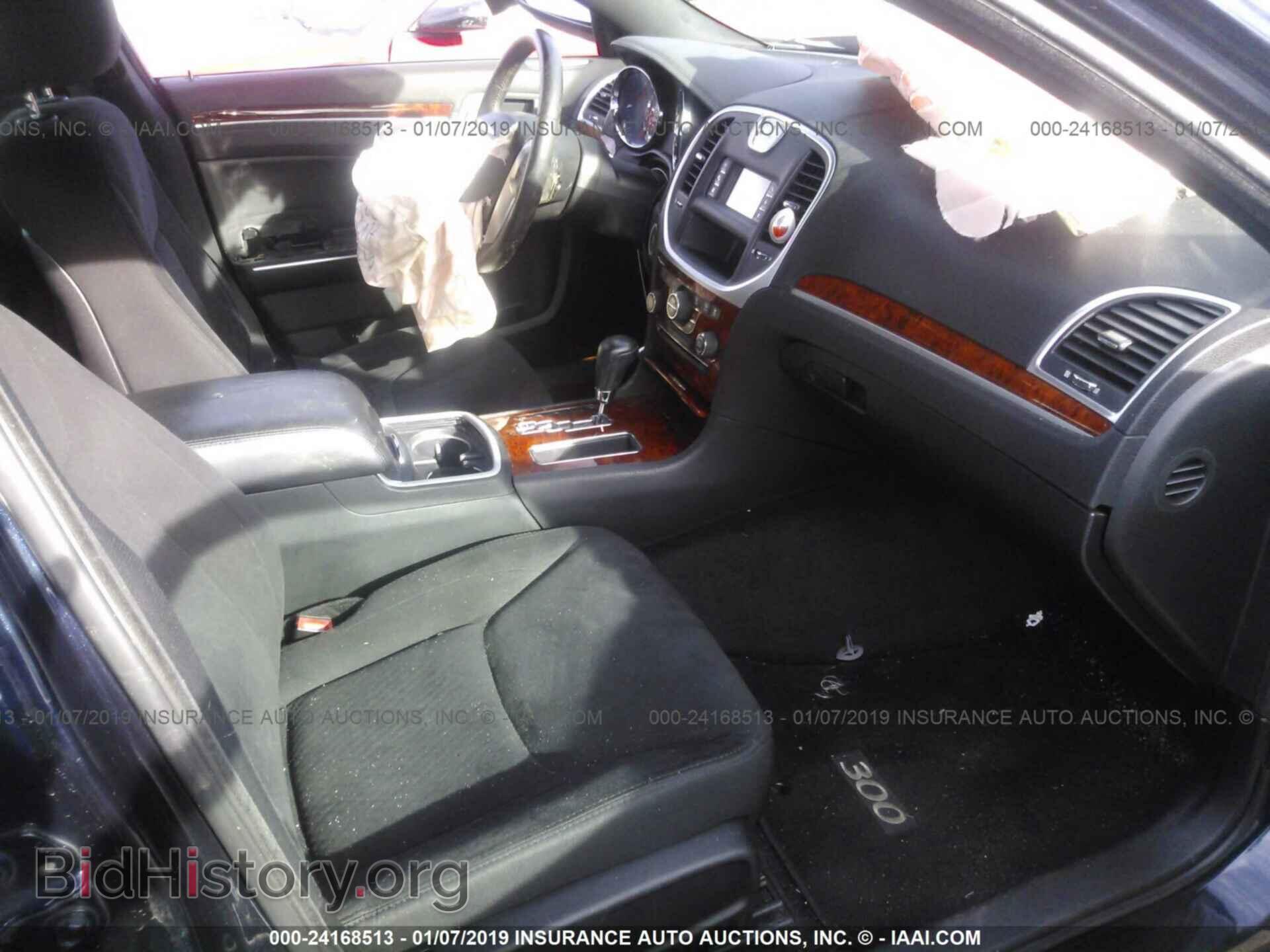 2012 CHRYSLER 300 - VIN: 2C3CCAAG9CH117828 - Фото 5