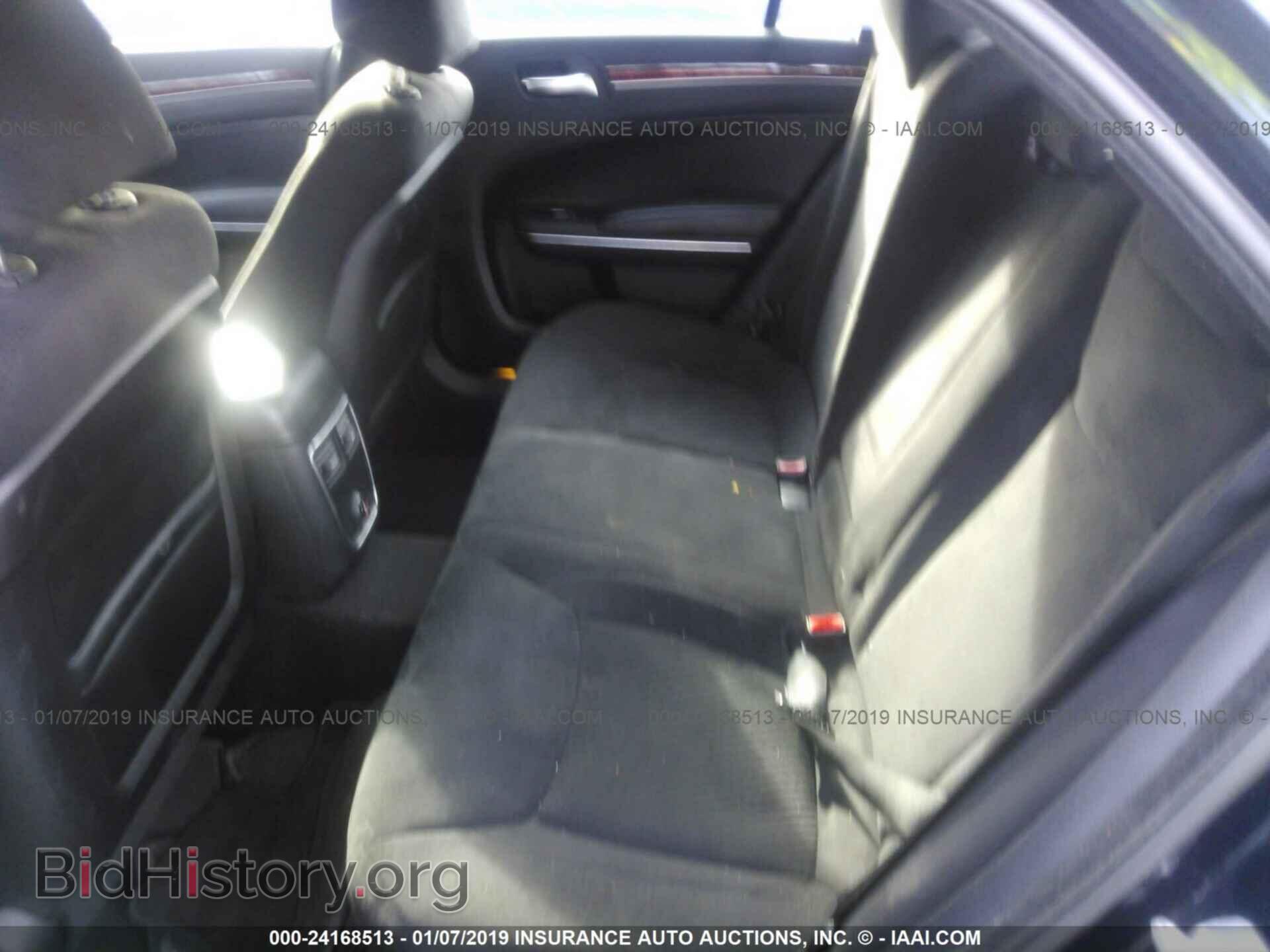 2012 CHRYSLER 300 - VIN: 2C3CCAAG9CH117828 - Фото 8