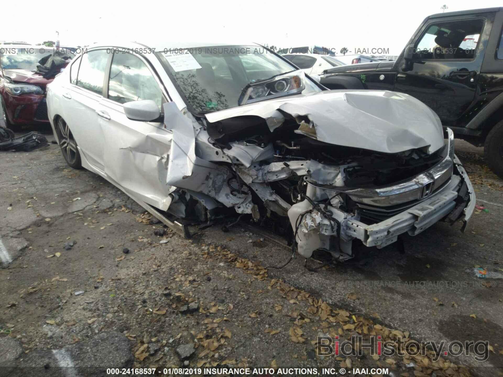 Photo 1HGCR2F59HA287783 - HONDA ACCORD 2017