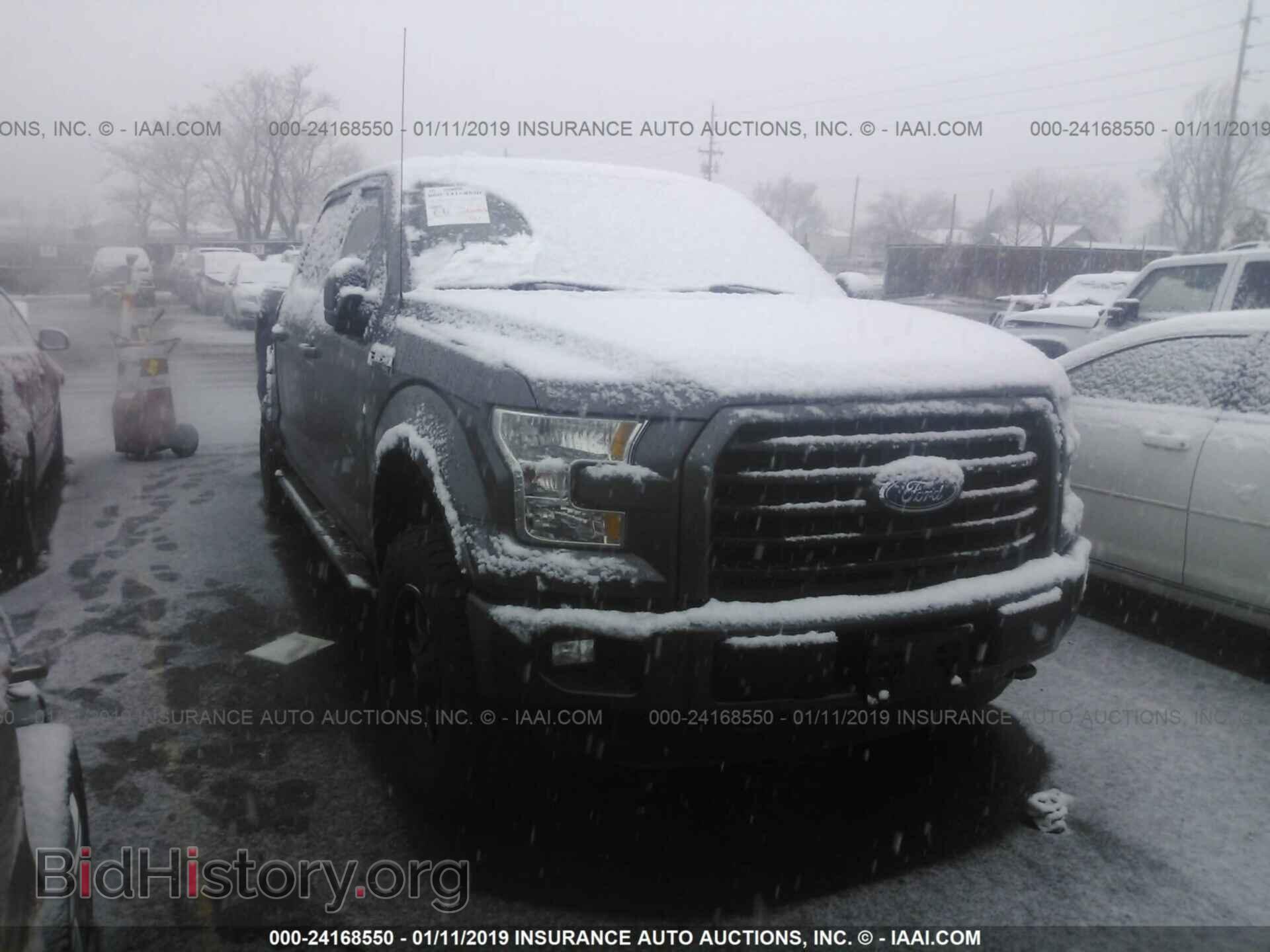 Фотография 1FTEW1EP9GKD31304 - FORD F150 2016