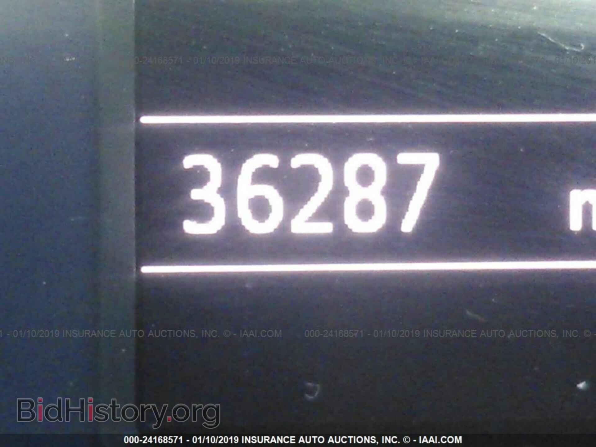 2016 AUDI A3 - VIN: WAUA7GFF3G1101099 - Фото 7