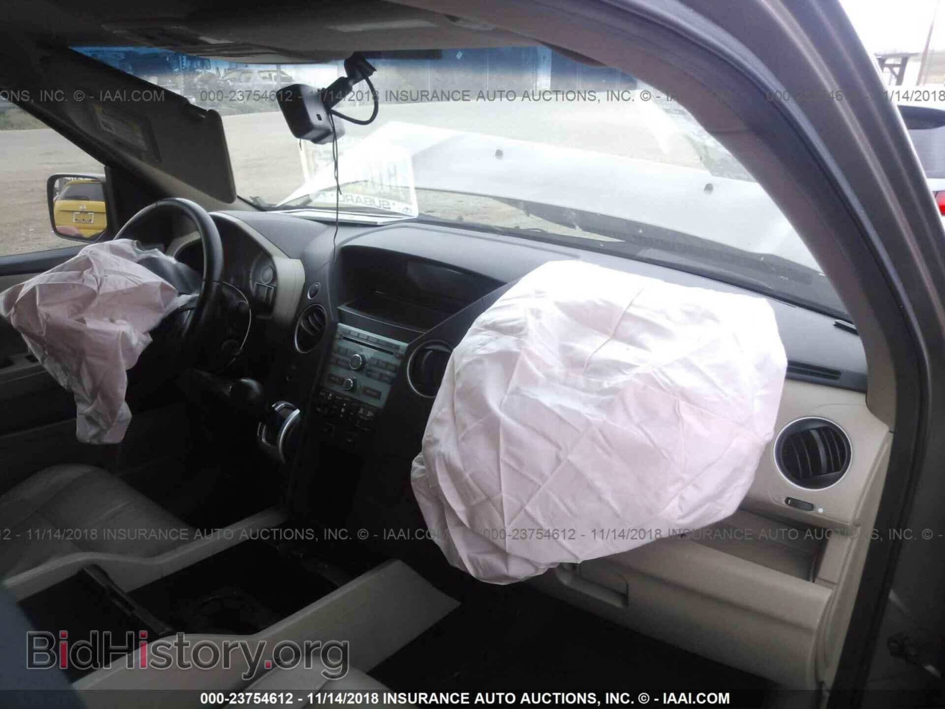 2011 HONDA PILOT - VIN: 5FNYF4H54BB019521 - Фото 5