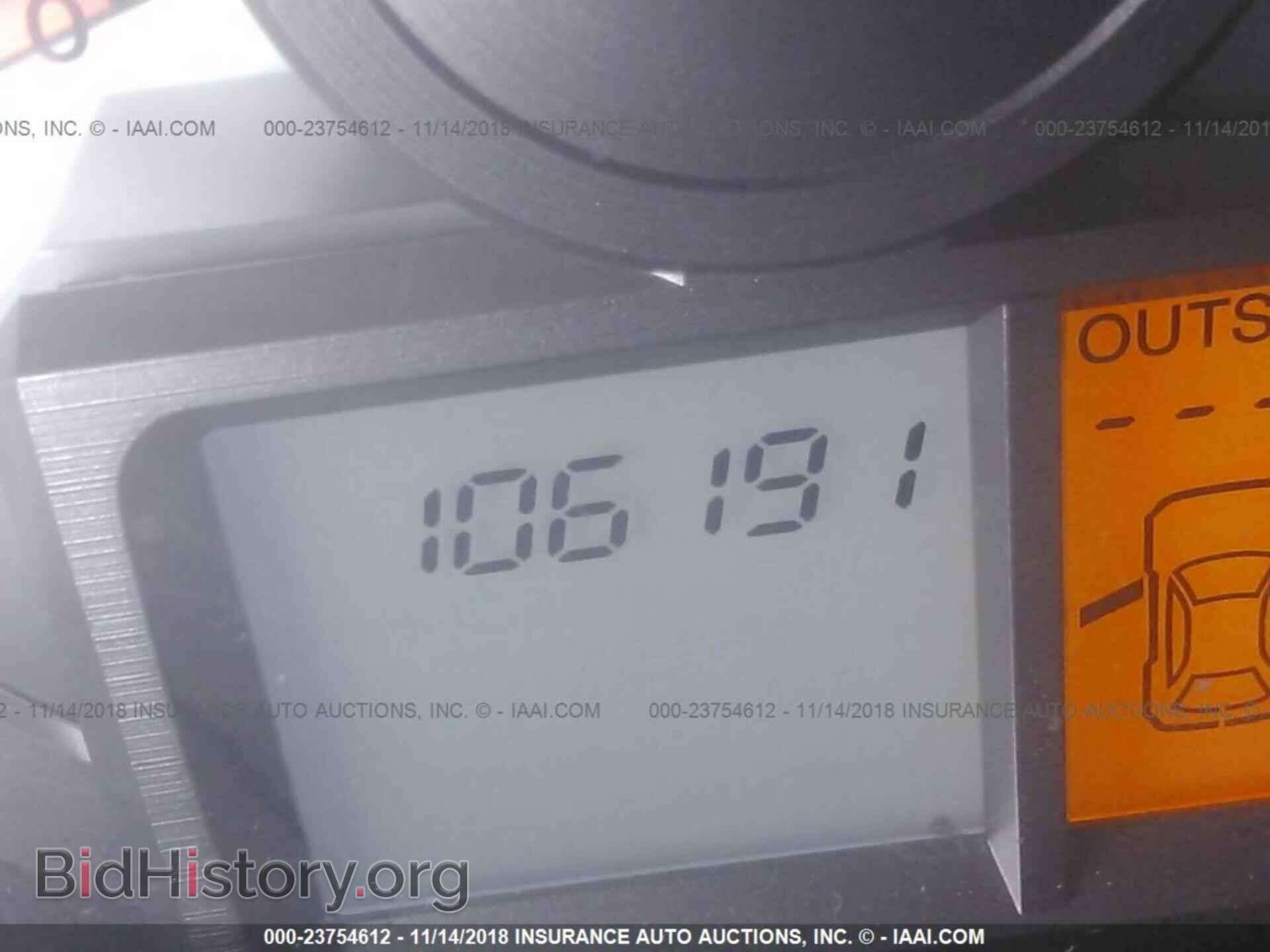 2011 HONDA PILOT - VIN: 5FNYF4H54BB019521 - Фото 7