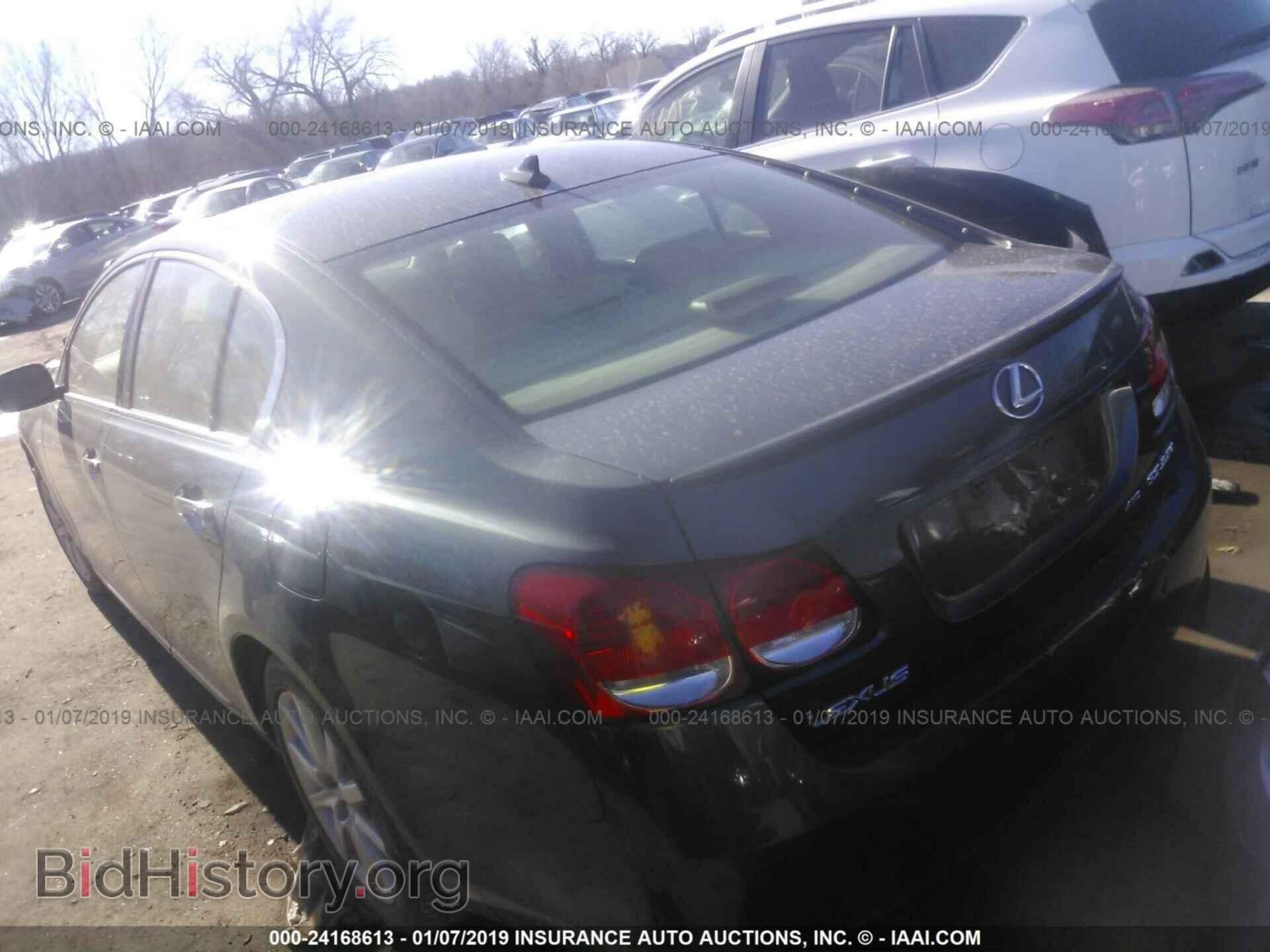 2007 LEXUS GS - VIN: JTHCE96S770004325 - Фото 3