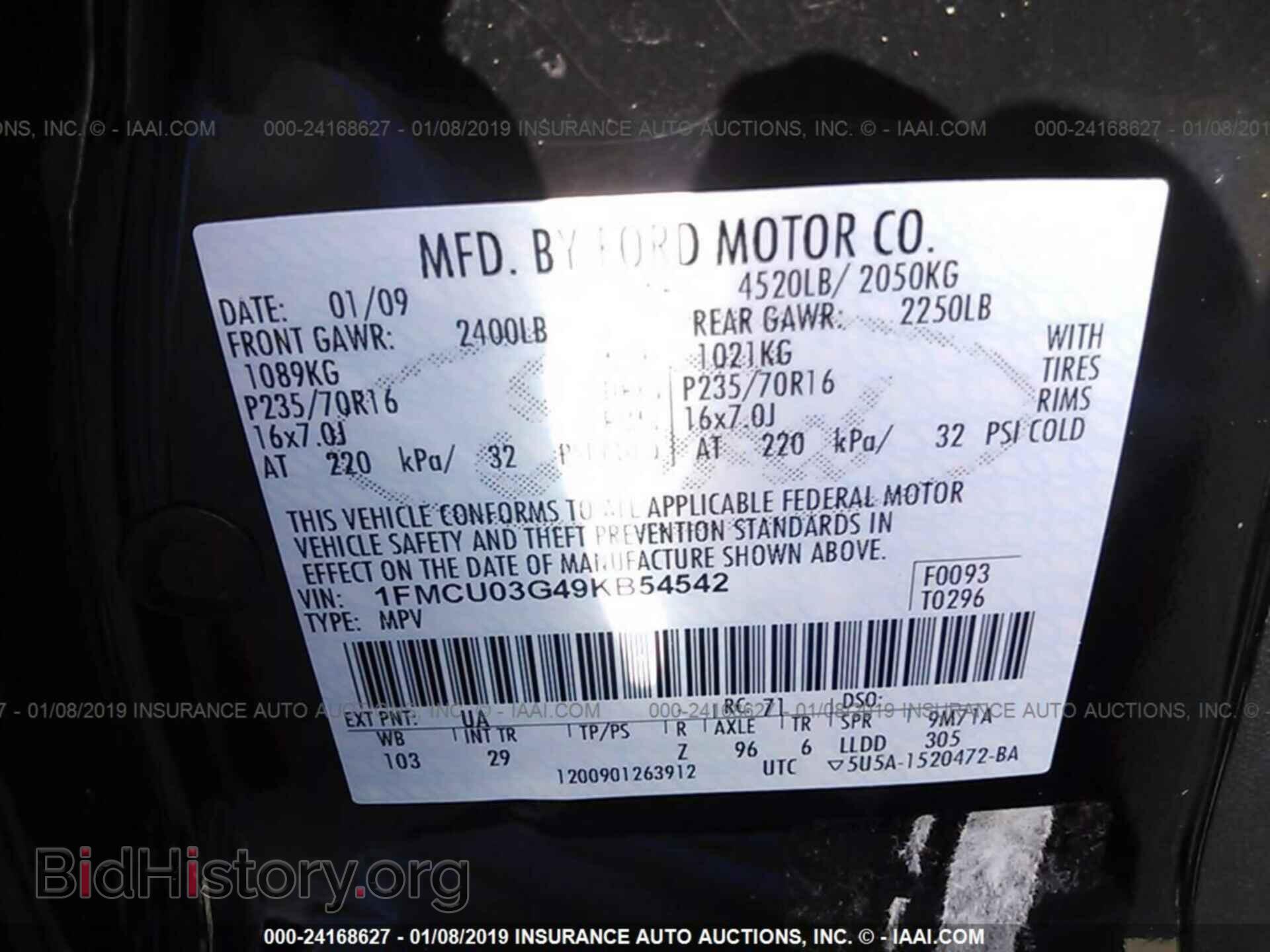 2009 FORD ESCAPE - VIN: 1FMCU03G49KB54542 - Фото 9