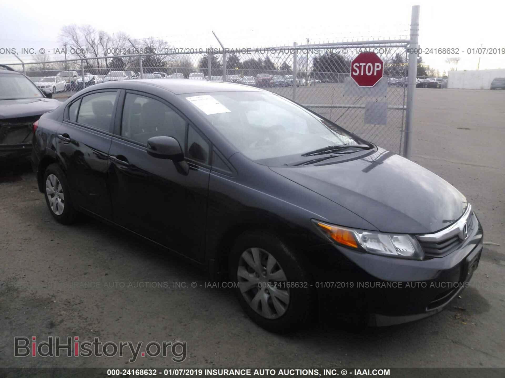 Фотография JHMFB2F56CS005620 - HONDA CIVIC 2012