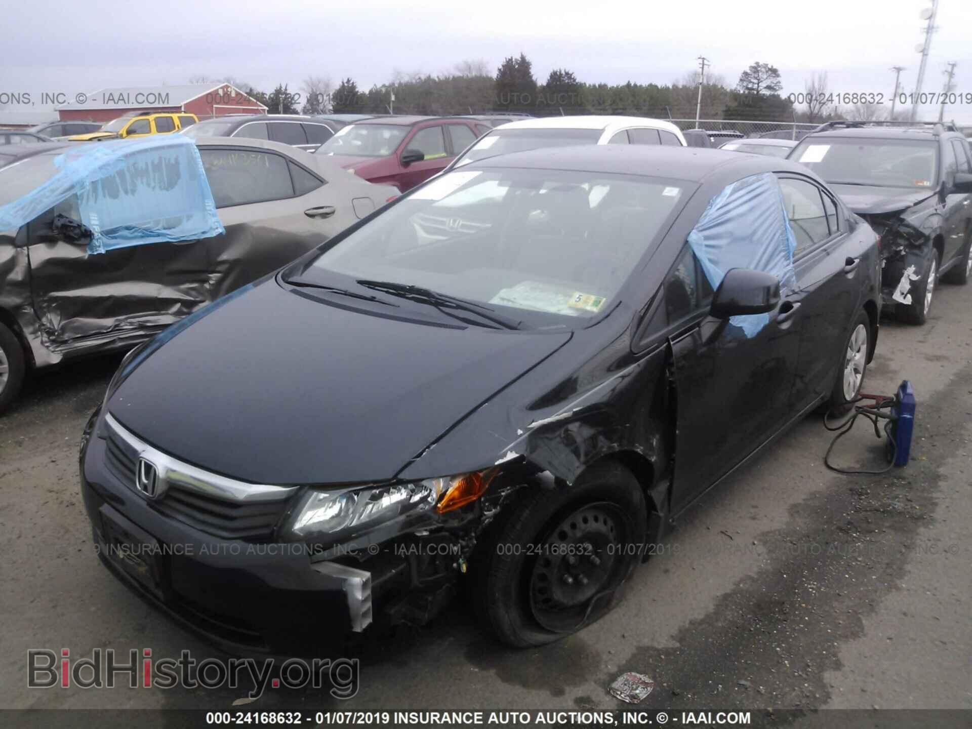 2012 HONDA CIVIC - VIN: JHMFB2F56CS005620 - Фото 2