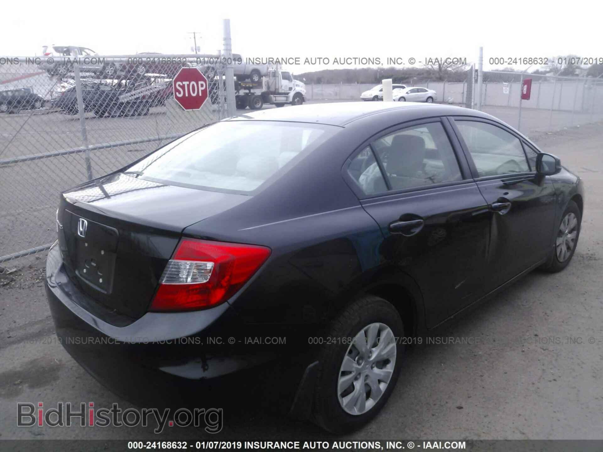 2012 HONDA CIVIC - VIN: JHMFB2F56CS005620 - Фото 4