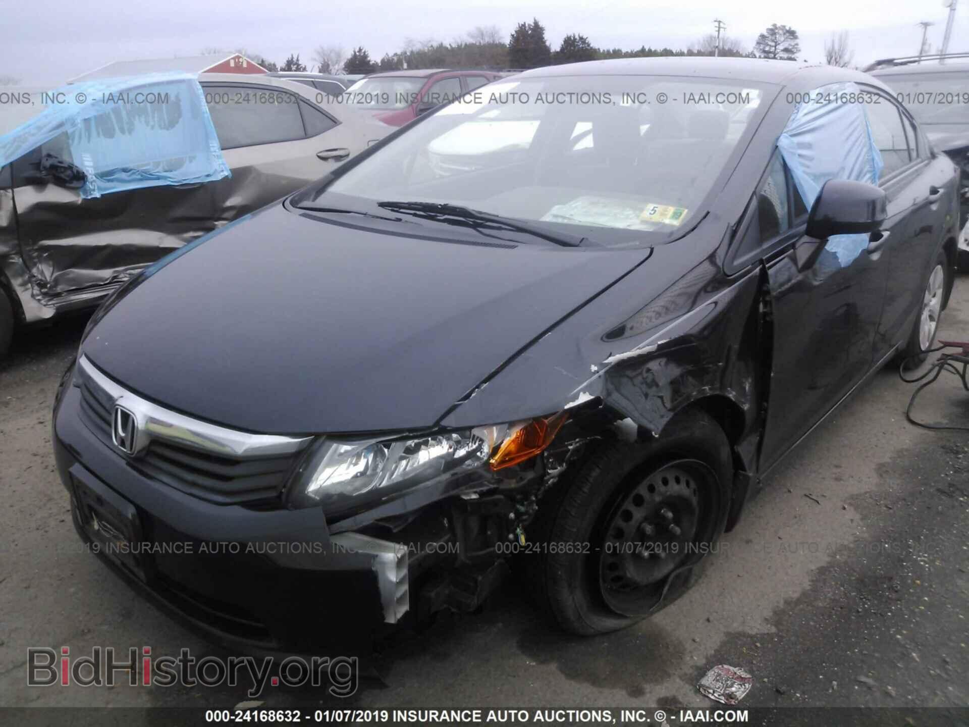 2012 HONDA CIVIC - VIN: JHMFB2F56CS005620 - Фото 6