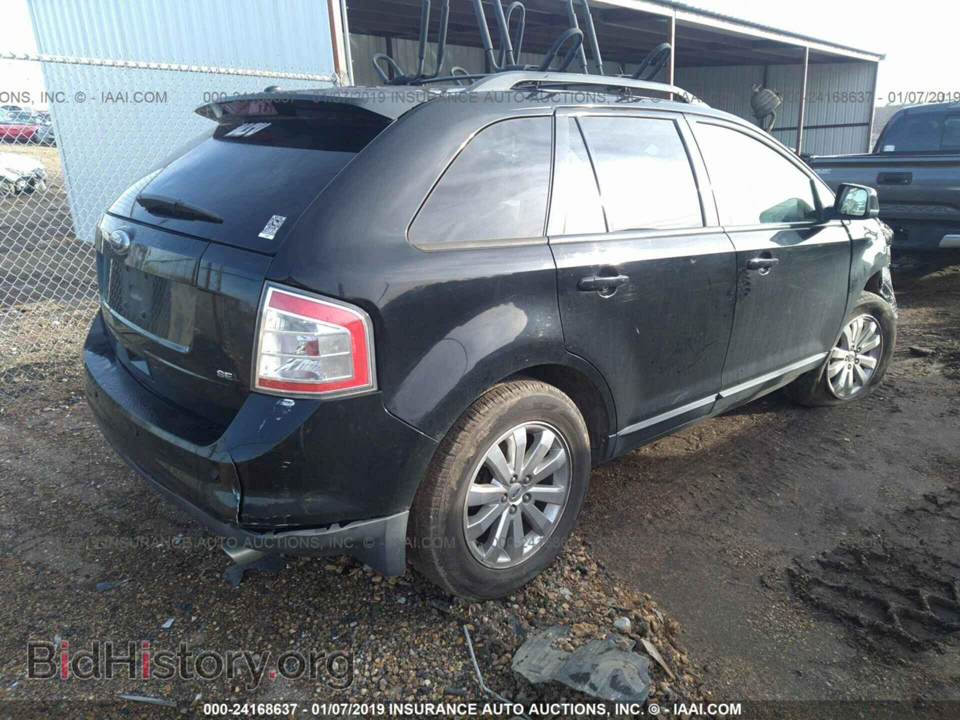 2007 FORD EDGE - VIN: 2FMDK38C17BB63448 - Фото 4