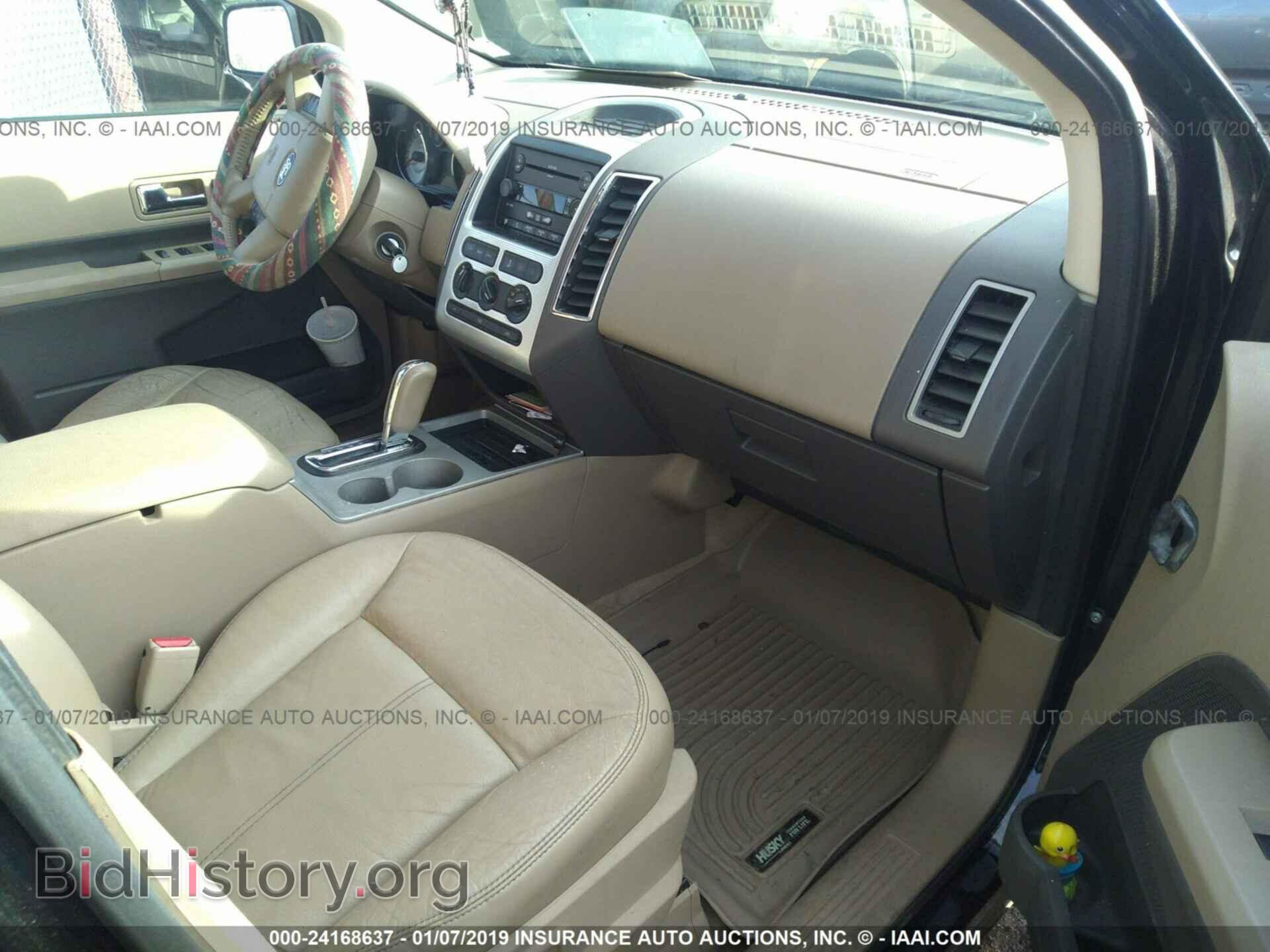 2007 FORD EDGE - VIN: 2FMDK38C17BB63448 - Фото 5