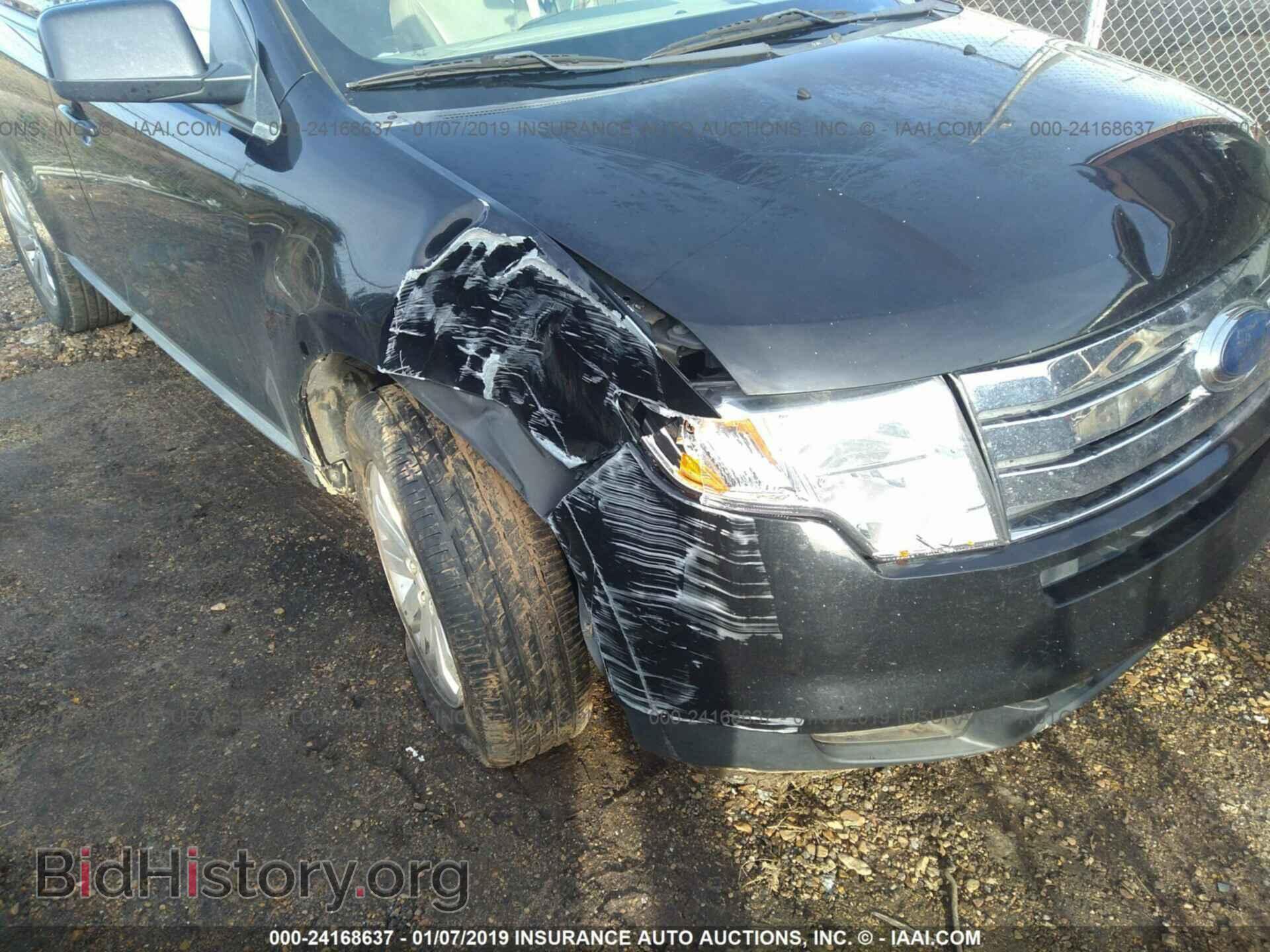 2007 FORD EDGE - VIN: 2FMDK38C17BB63448 - Фото 6