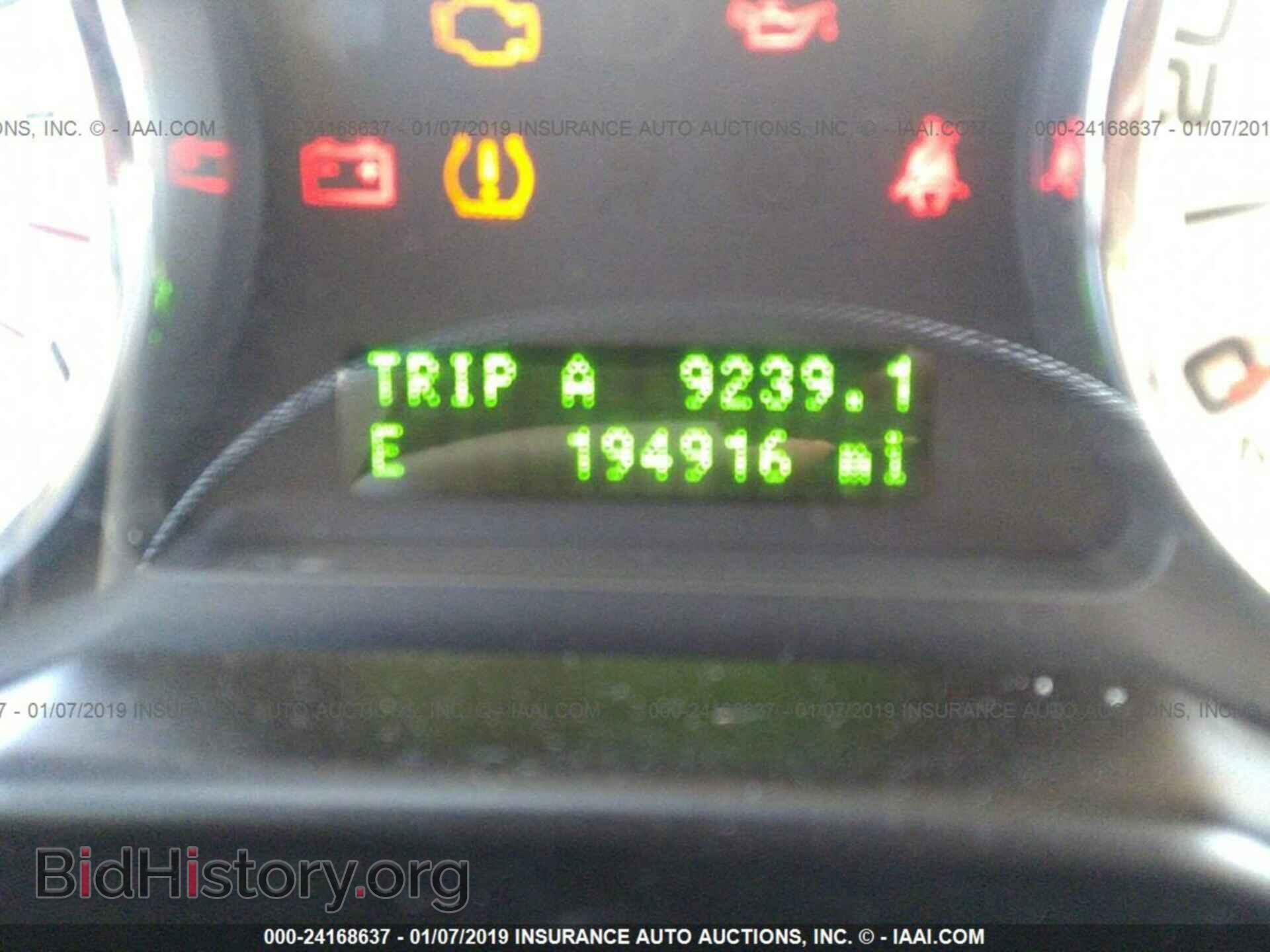 2007 FORD EDGE - VIN: 2FMDK38C17BB63448 - Фото 7