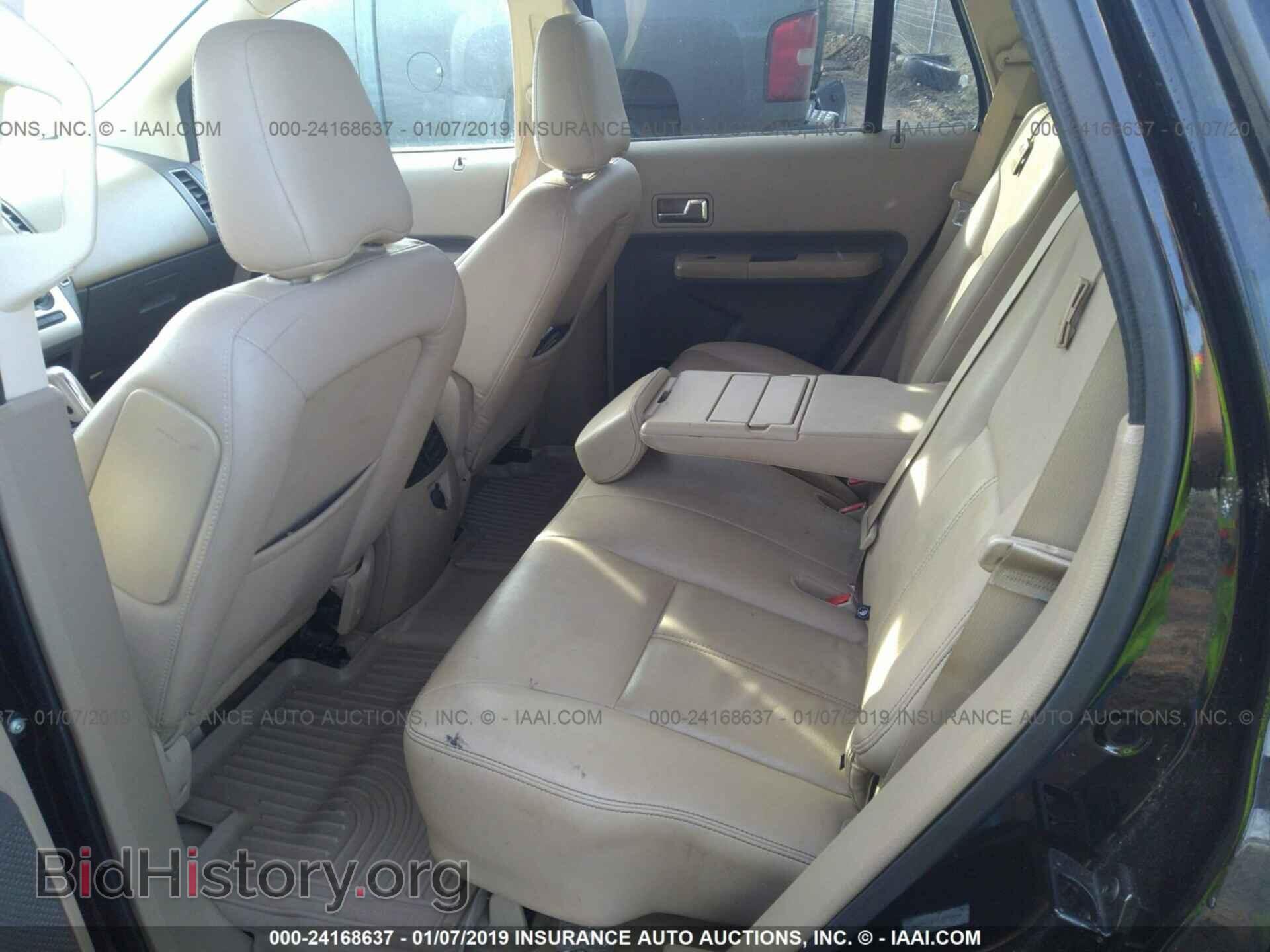 2007 FORD EDGE - VIN: 2FMDK38C17BB63448 - Фото 8