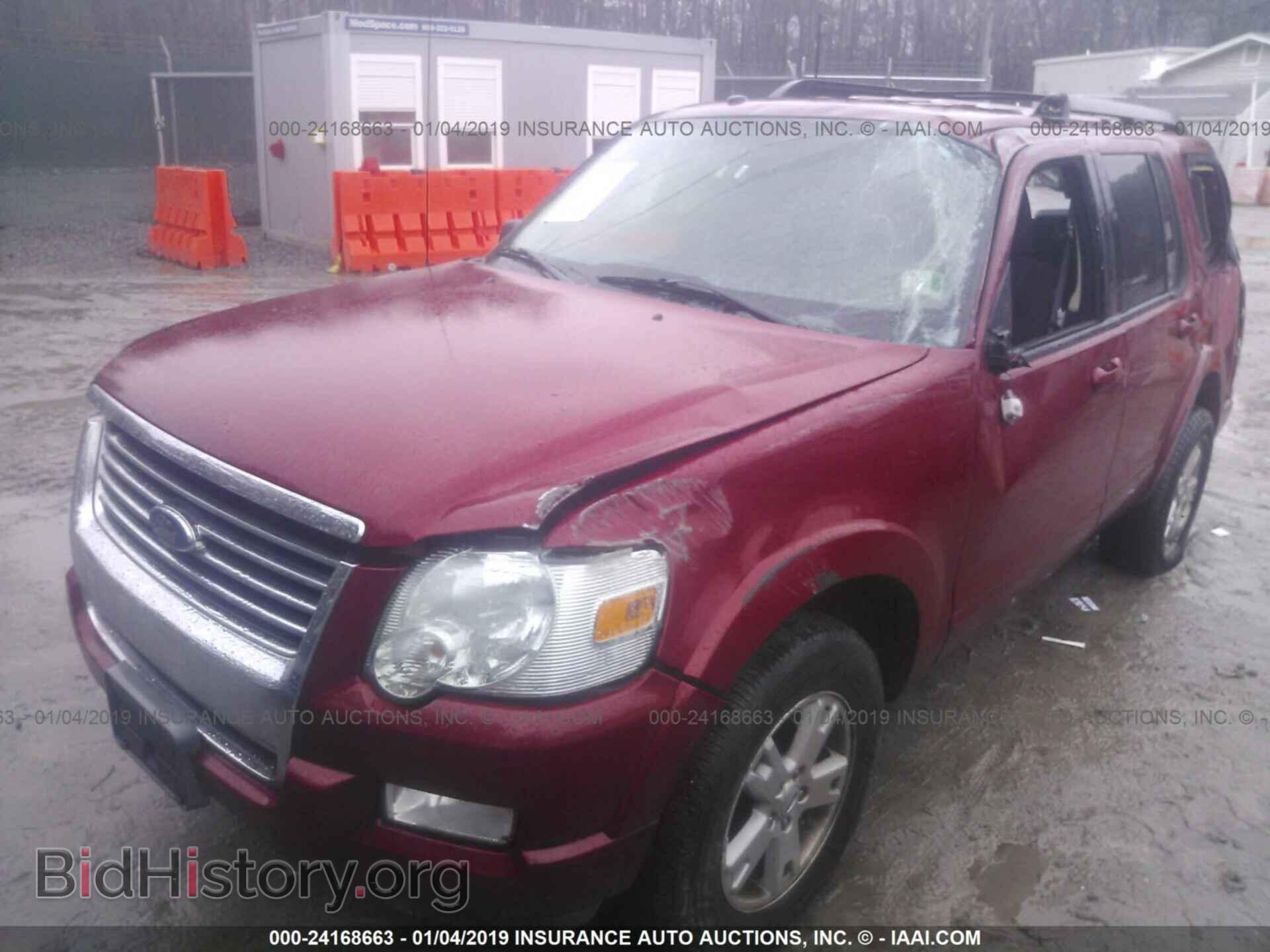 2010 FORD EXPLORER - VIN: 1FMEU7DE0AUA67941 - Фото 2