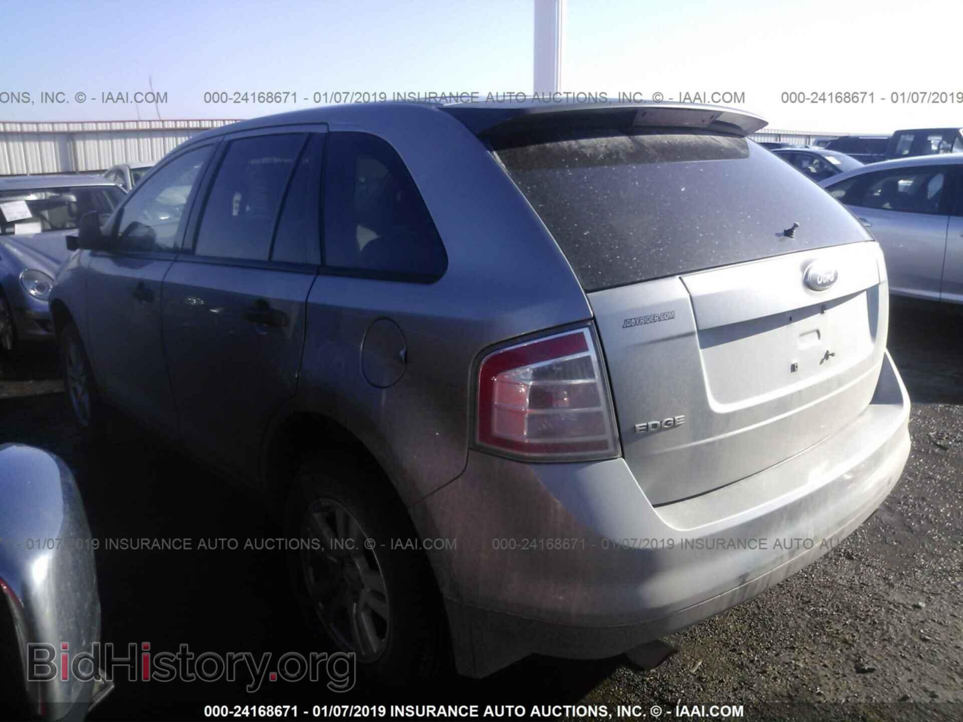 2007 FORD EDGE - VIN: 2FMDK36C77BB56233 - Фото 3